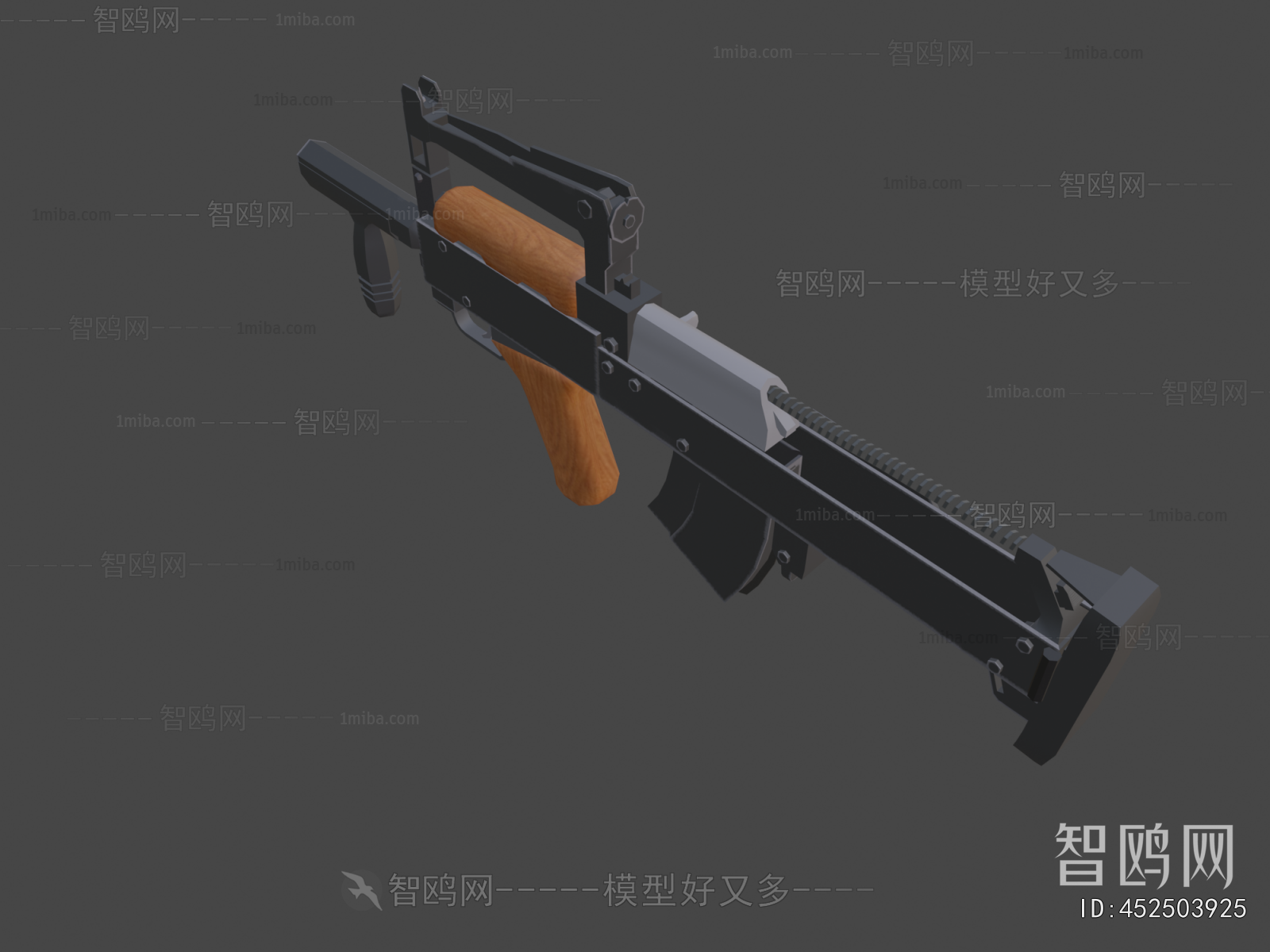 Modern Military Equipment