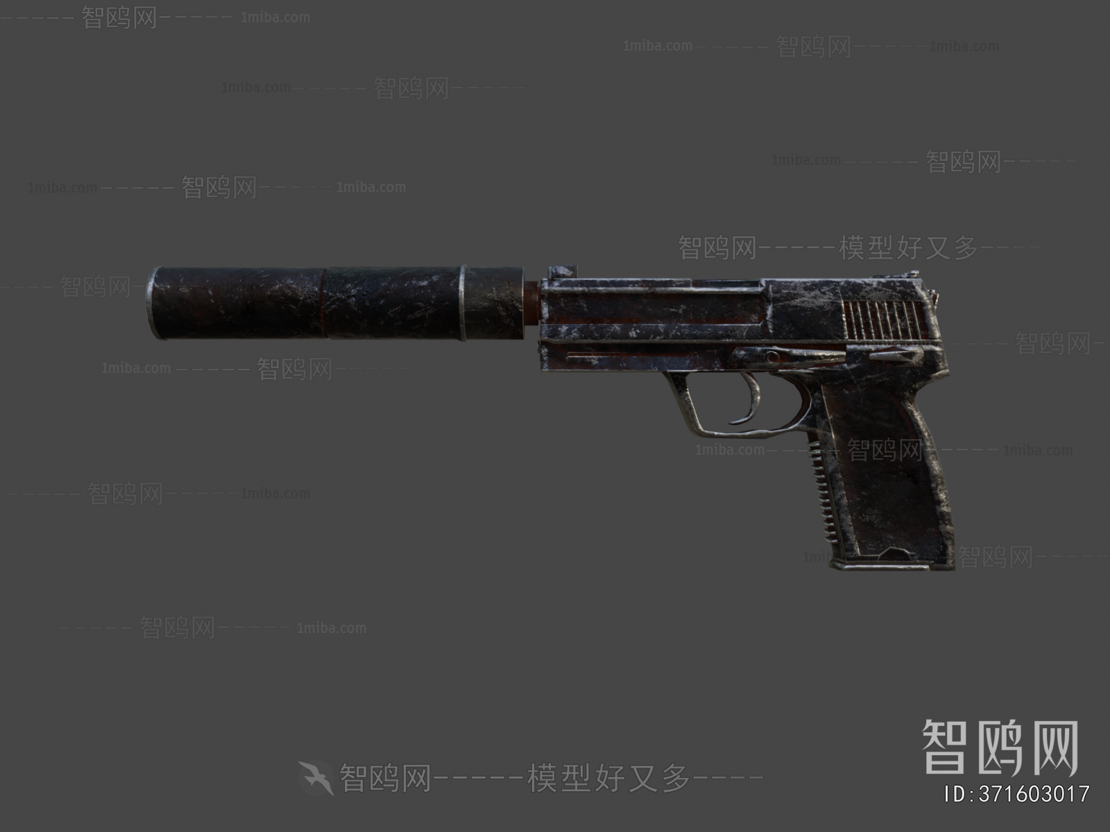 Modern Military Equipment