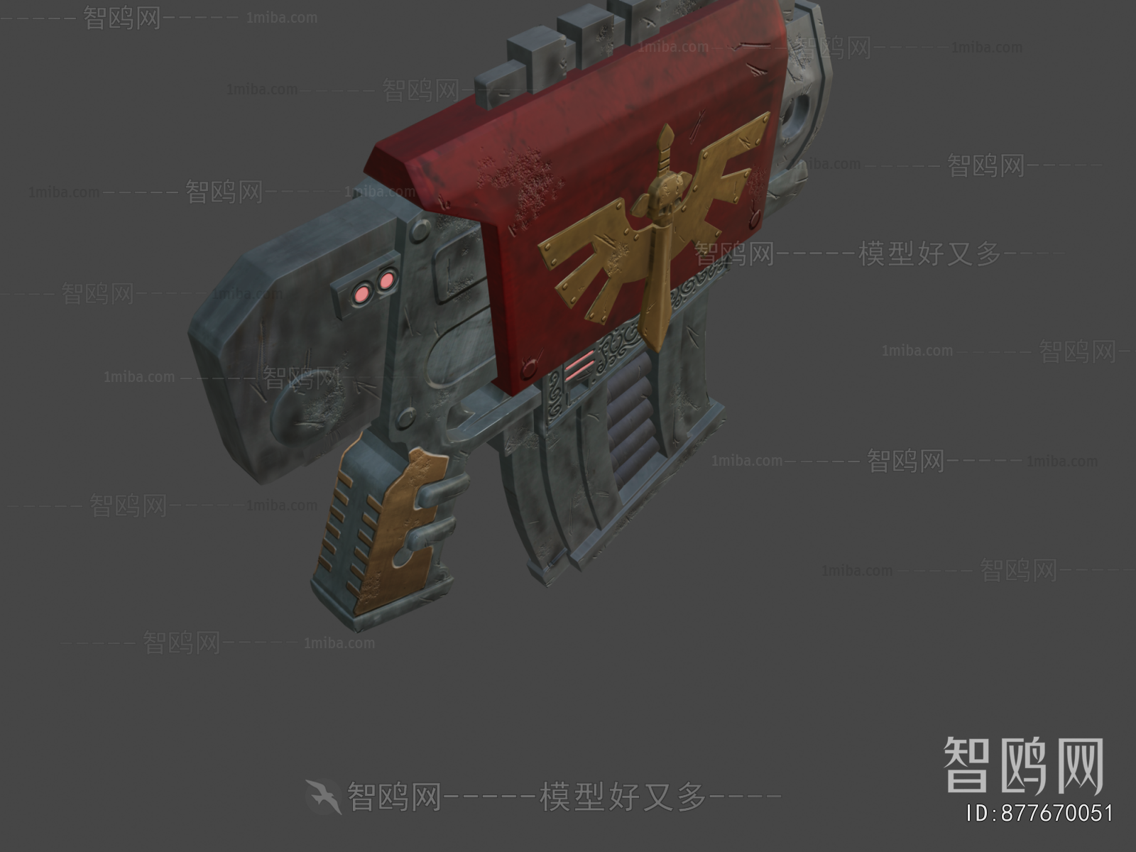 Modern Military Equipment