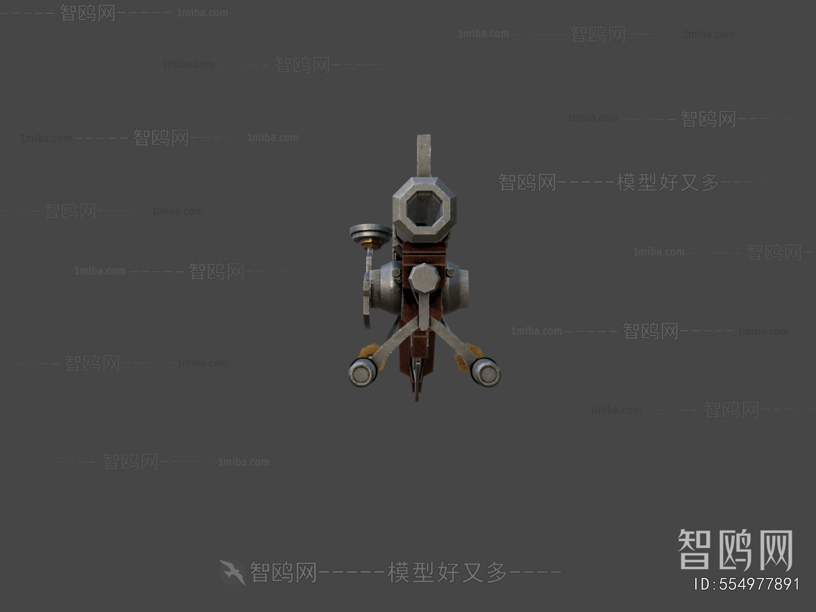 Modern Military Equipment