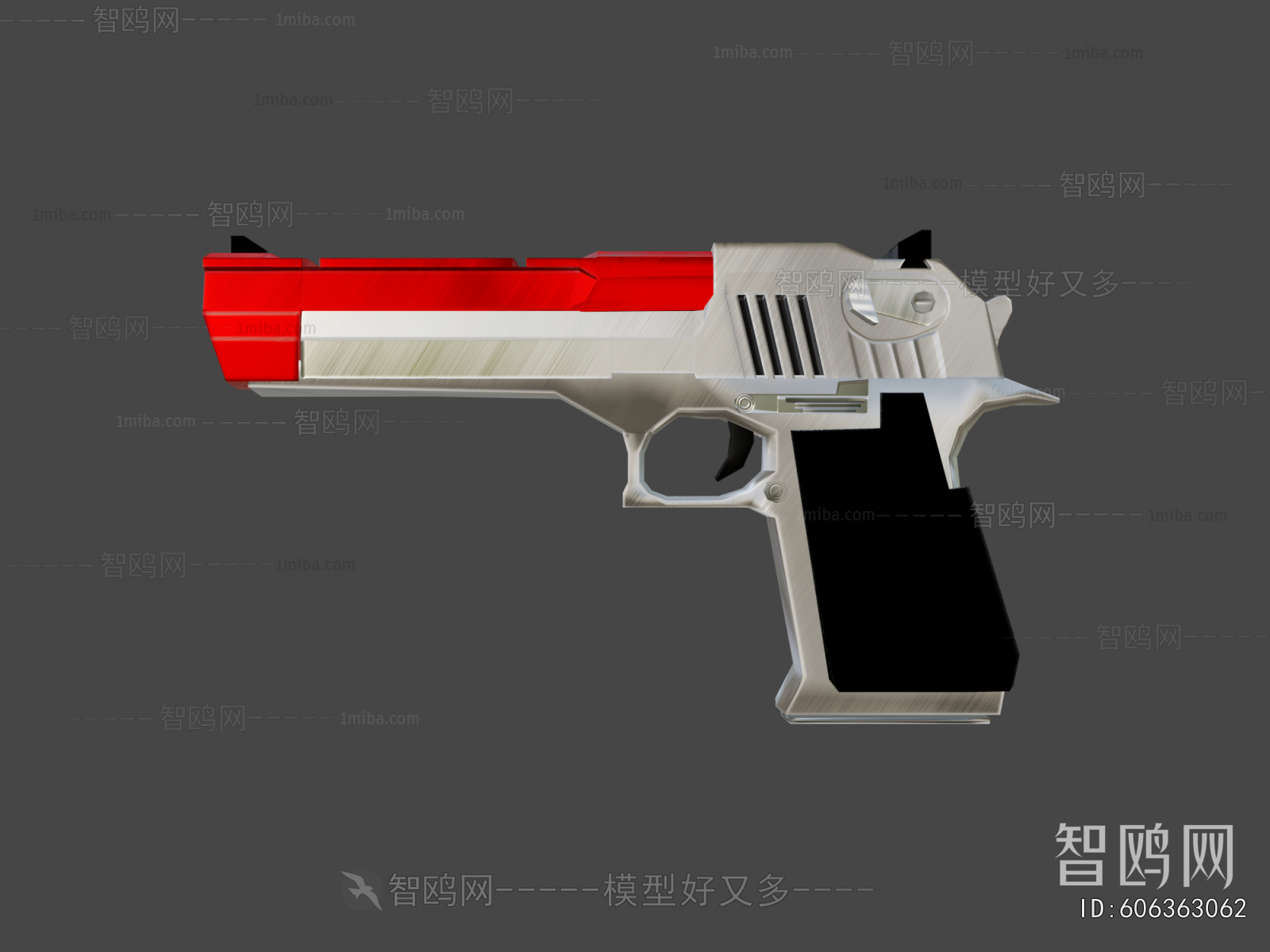 Modern Military Equipment