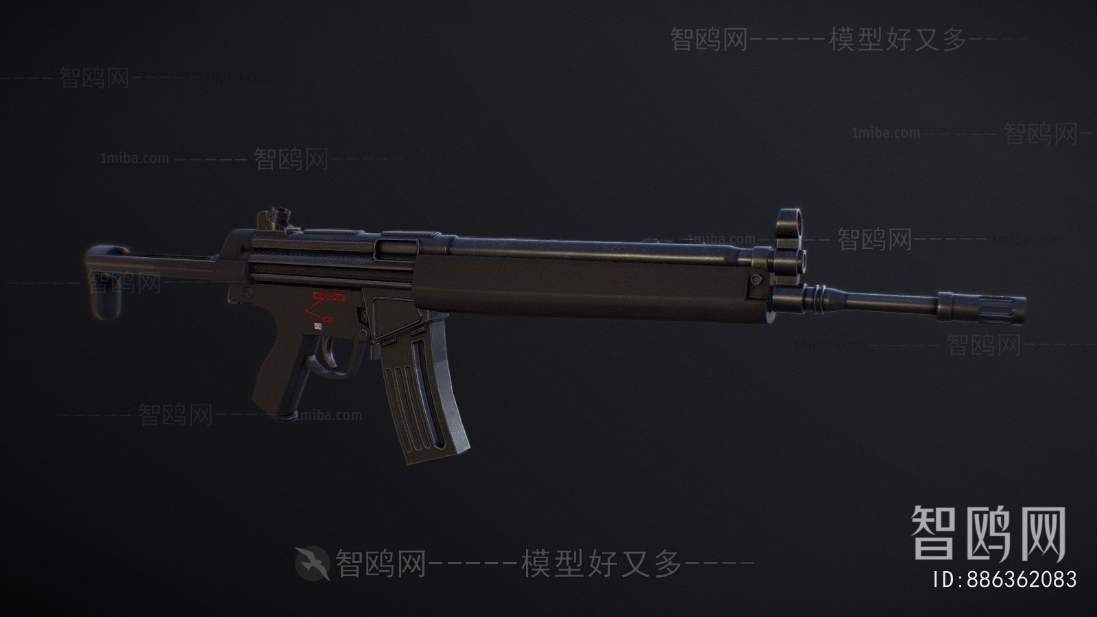 Modern Military Equipment