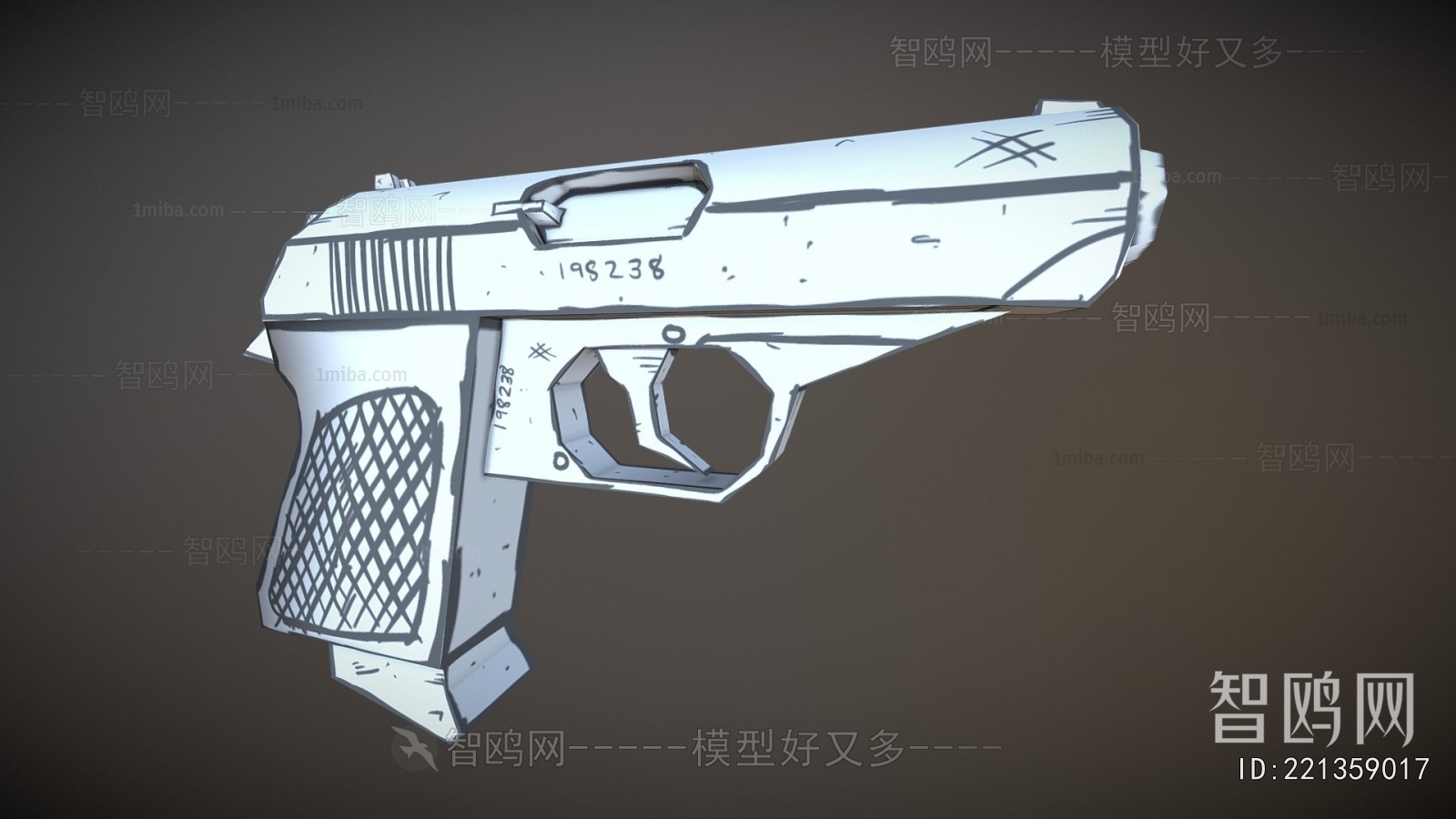 Modern Military Equipment