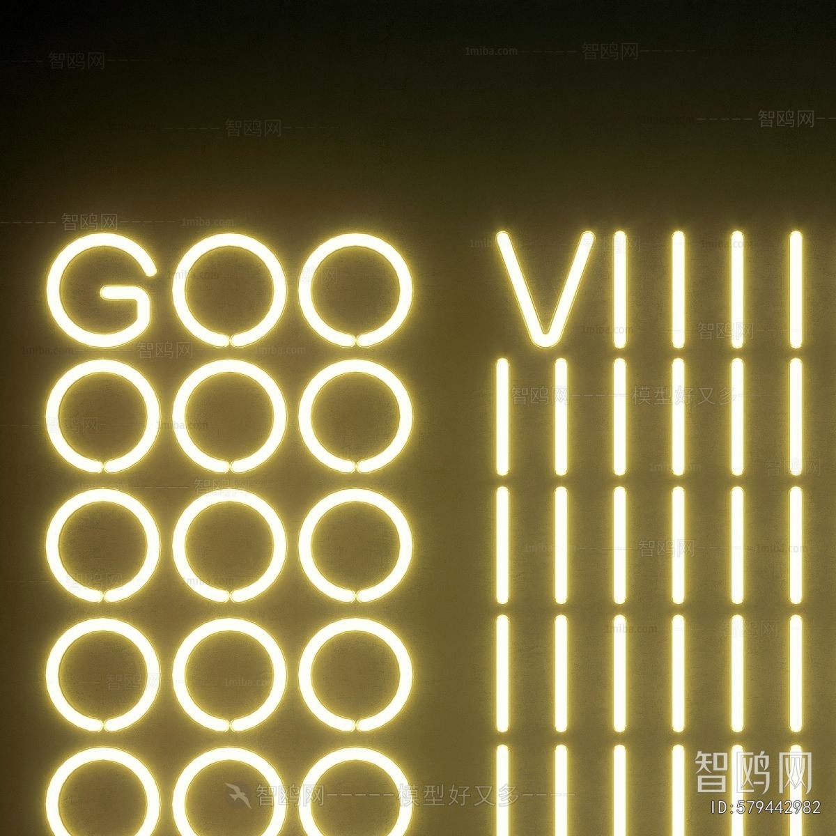 Modern Decorative Lamp