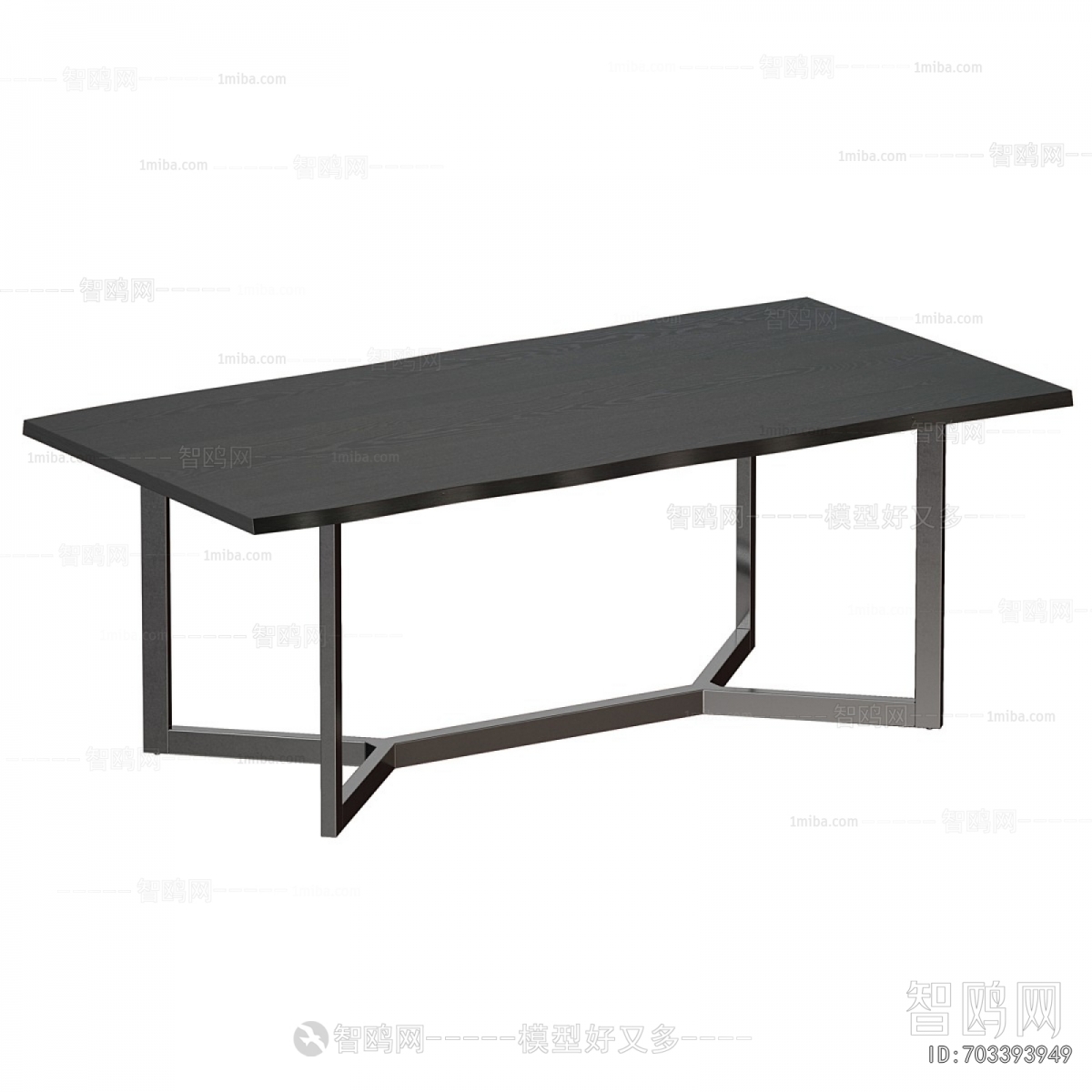 Modern Dining Table