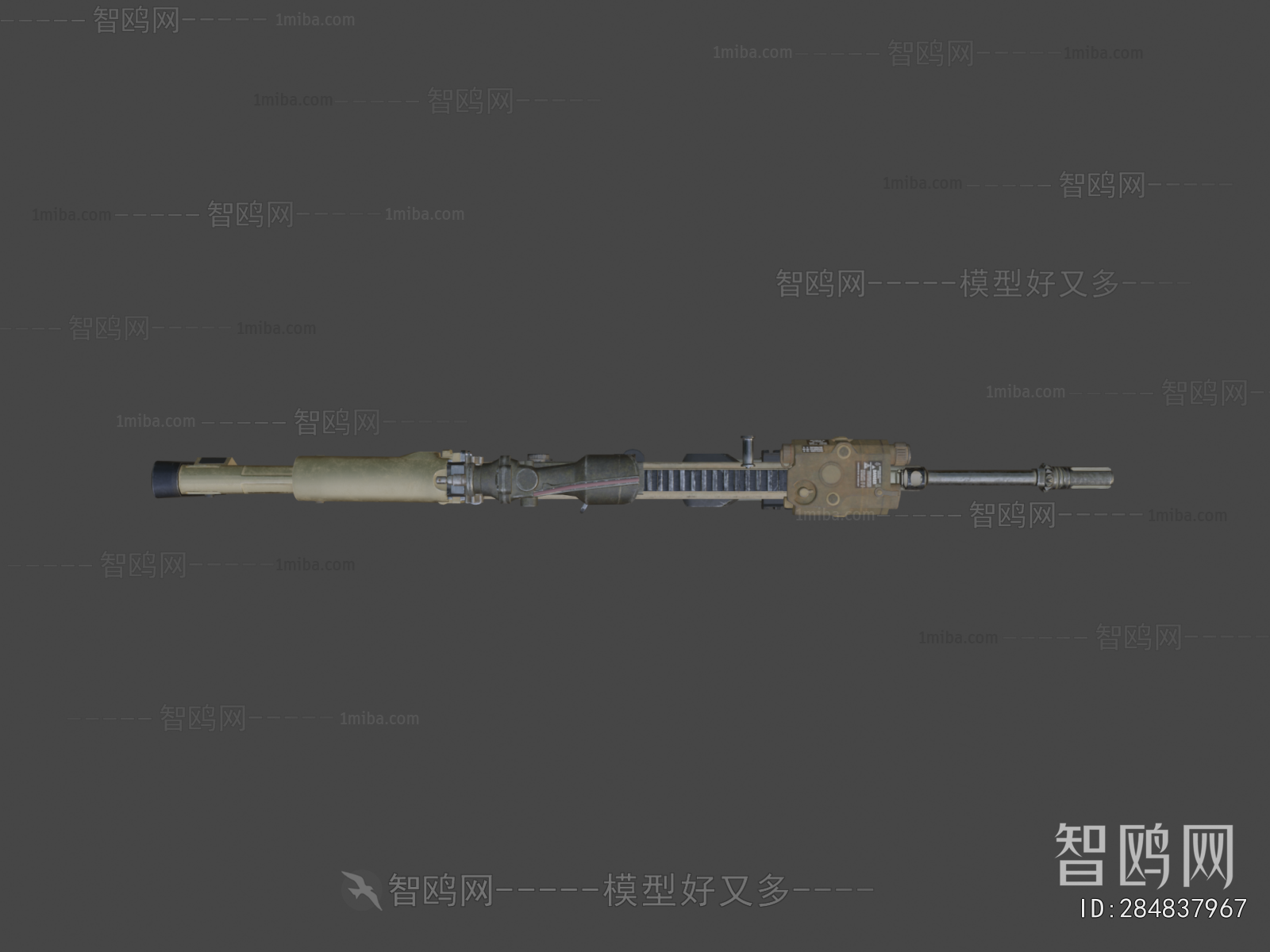 Modern Military Equipment