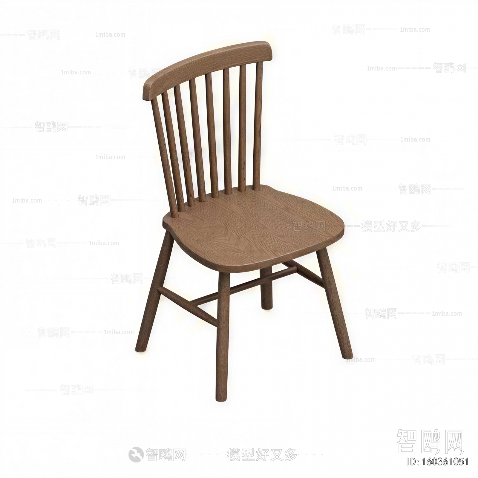 Modern Dining Chair
