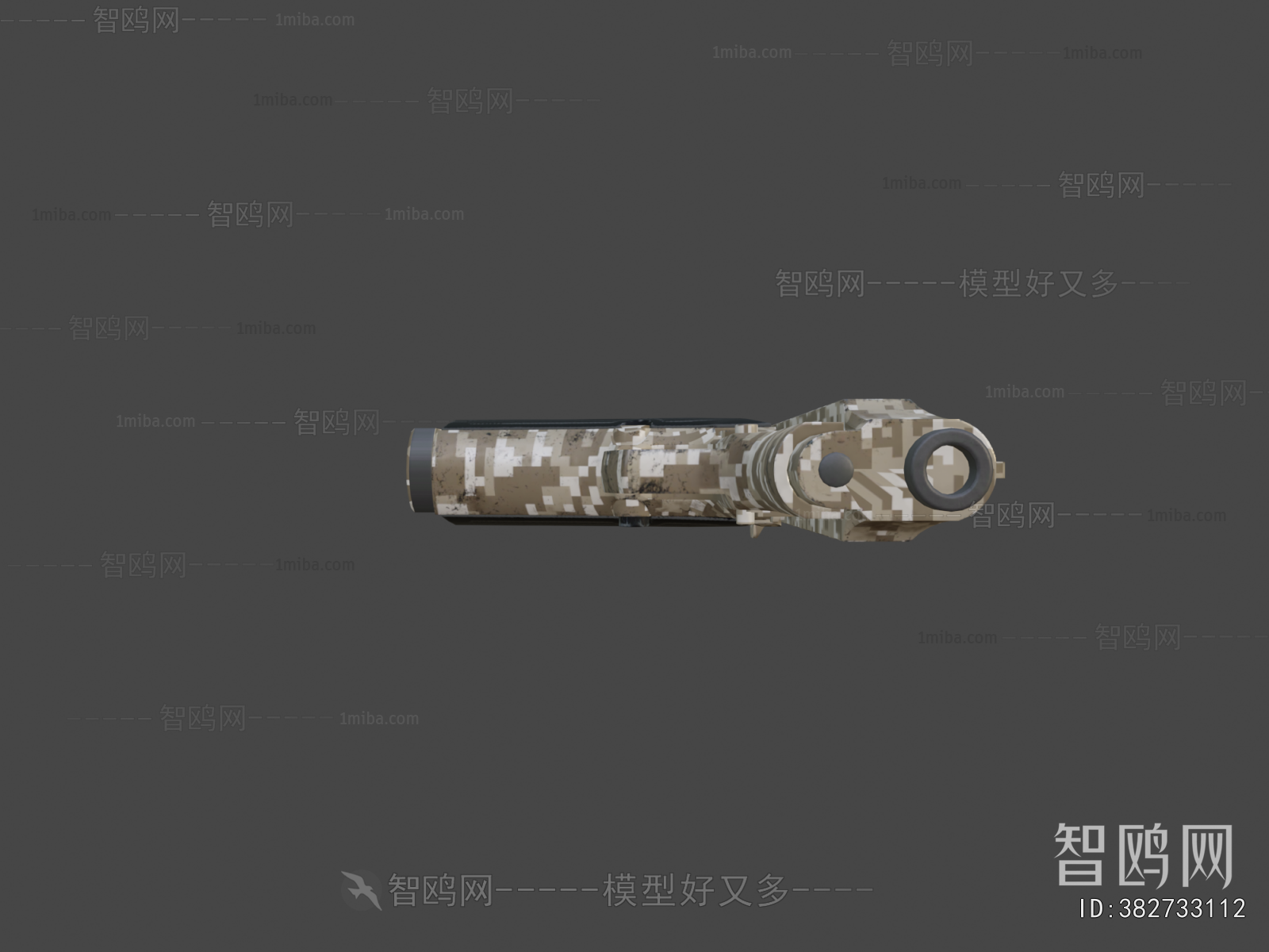 Modern Military Equipment