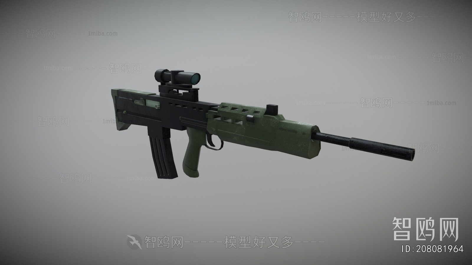 Modern Military Equipment