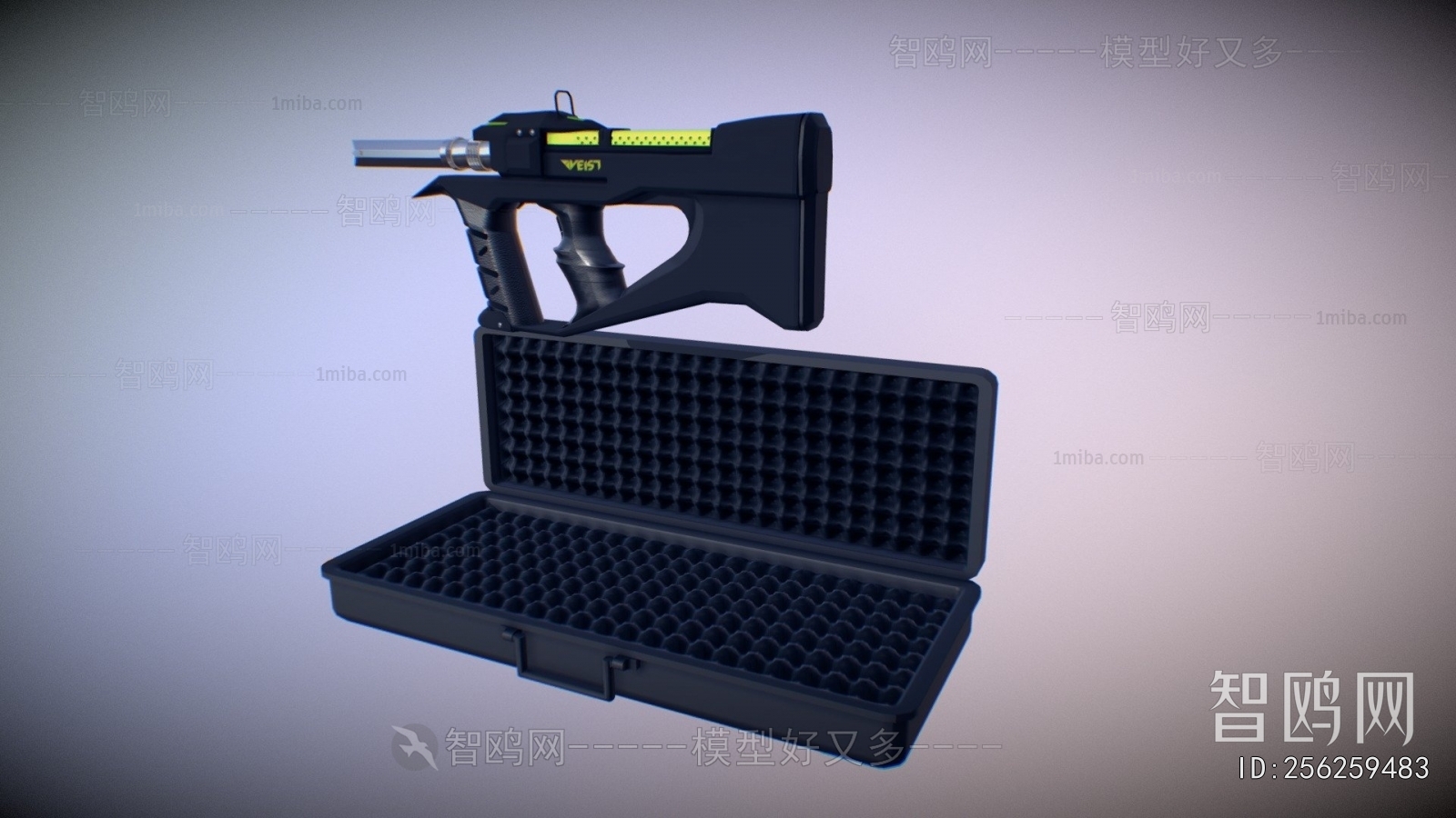 Modern Military Equipment