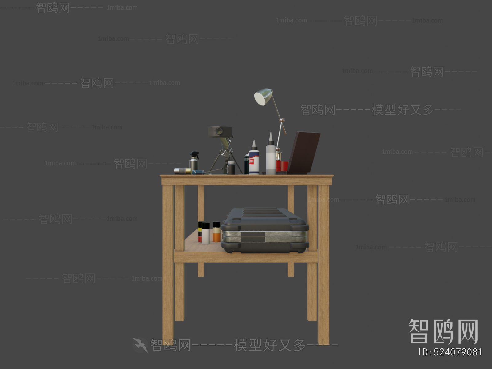 Modern Military Equipment