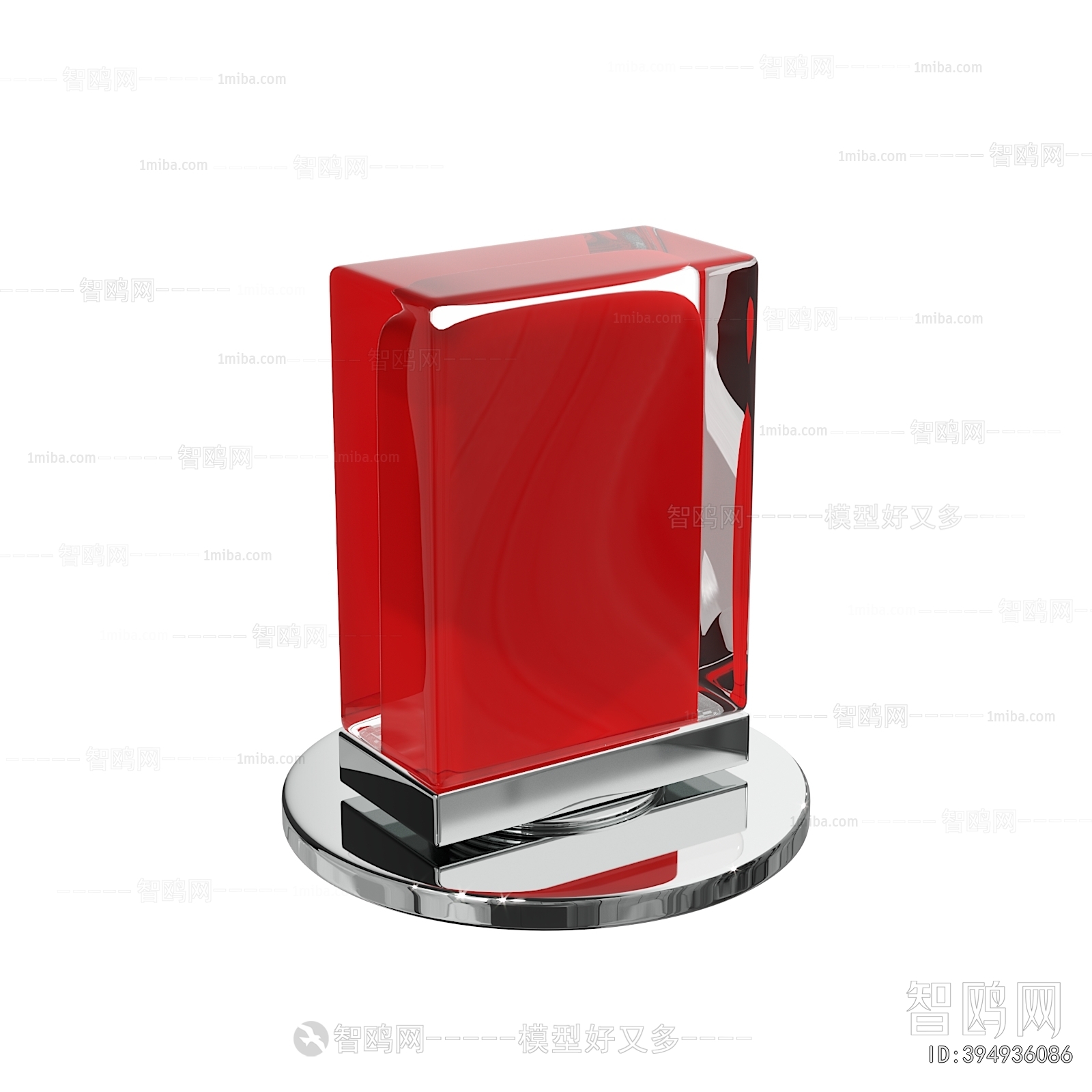 Modern Faucet/Shower