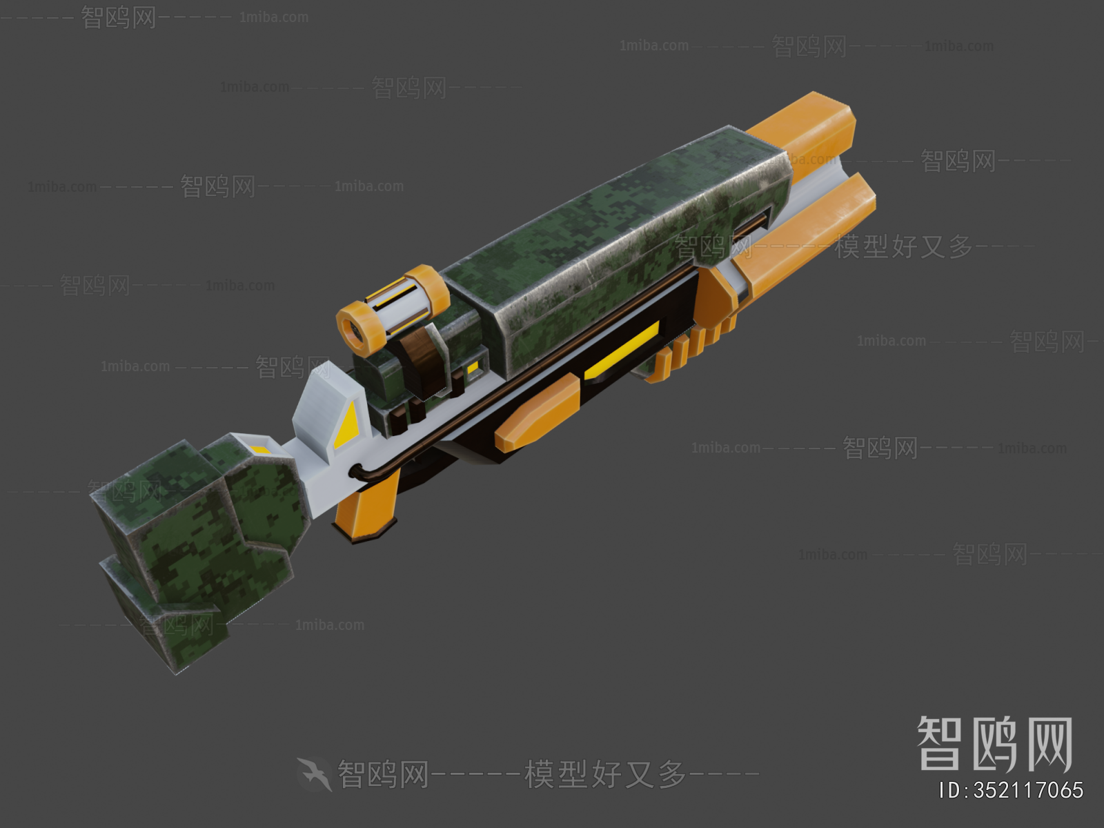 Modern Military Equipment