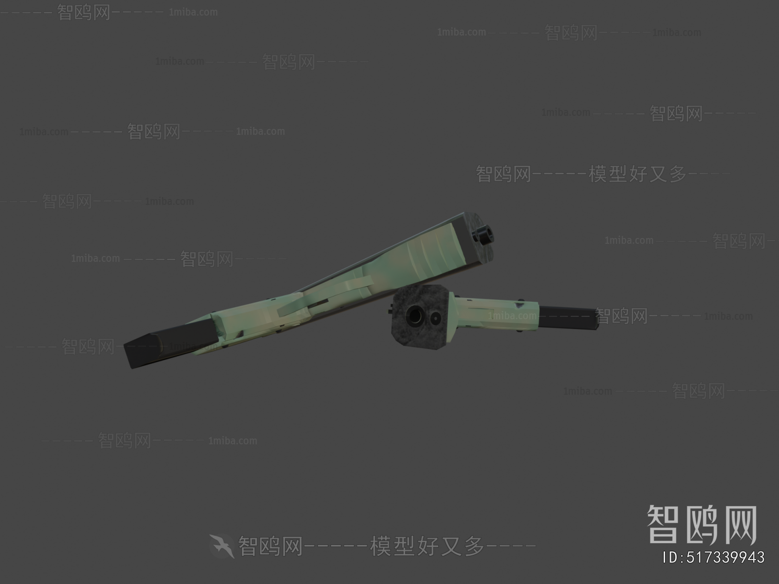 Modern Military Equipment