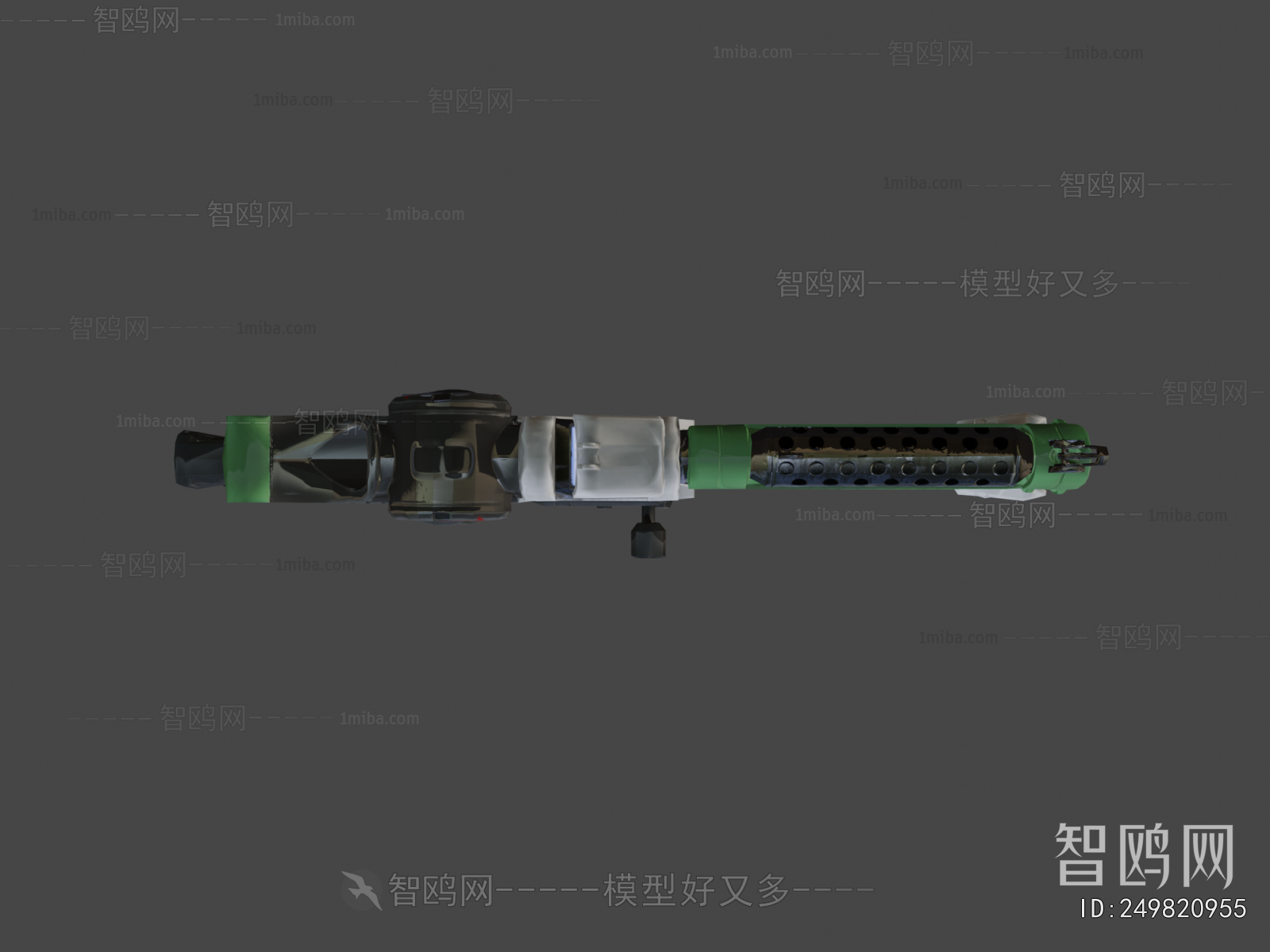 Modern Military Equipment