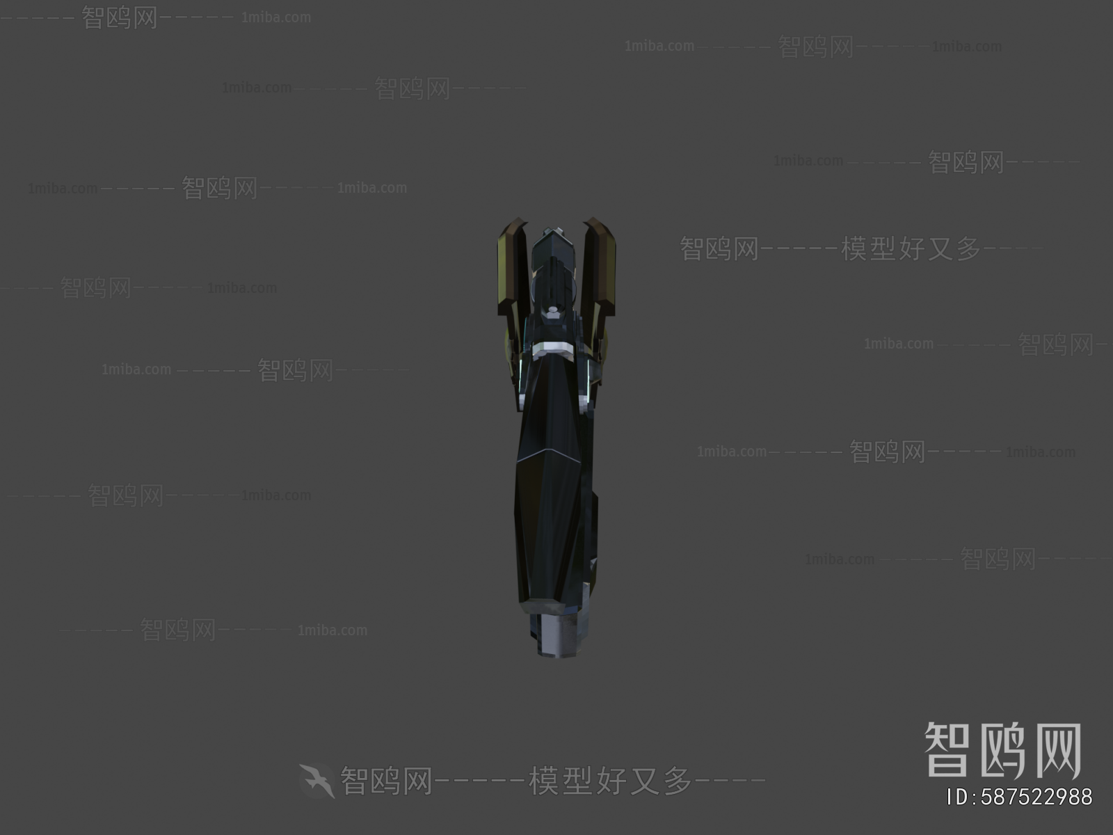 Modern Military Equipment