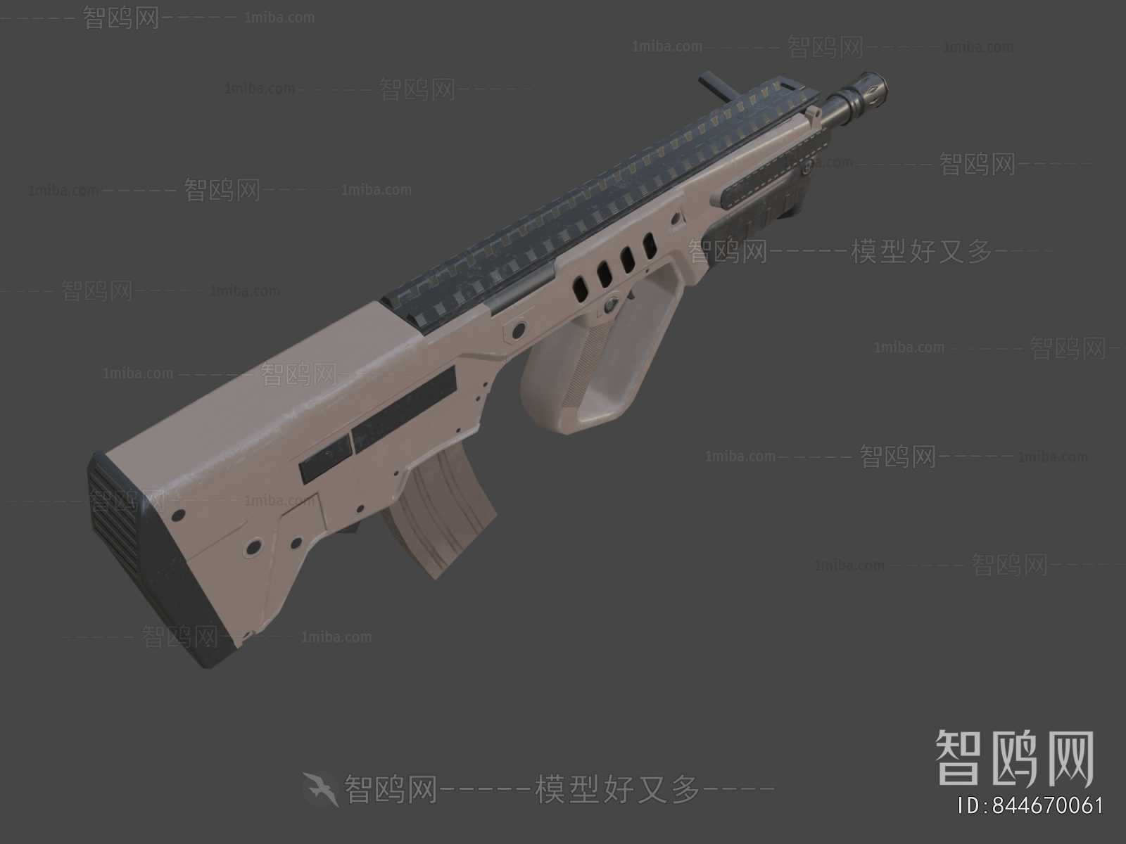 Modern Military Equipment