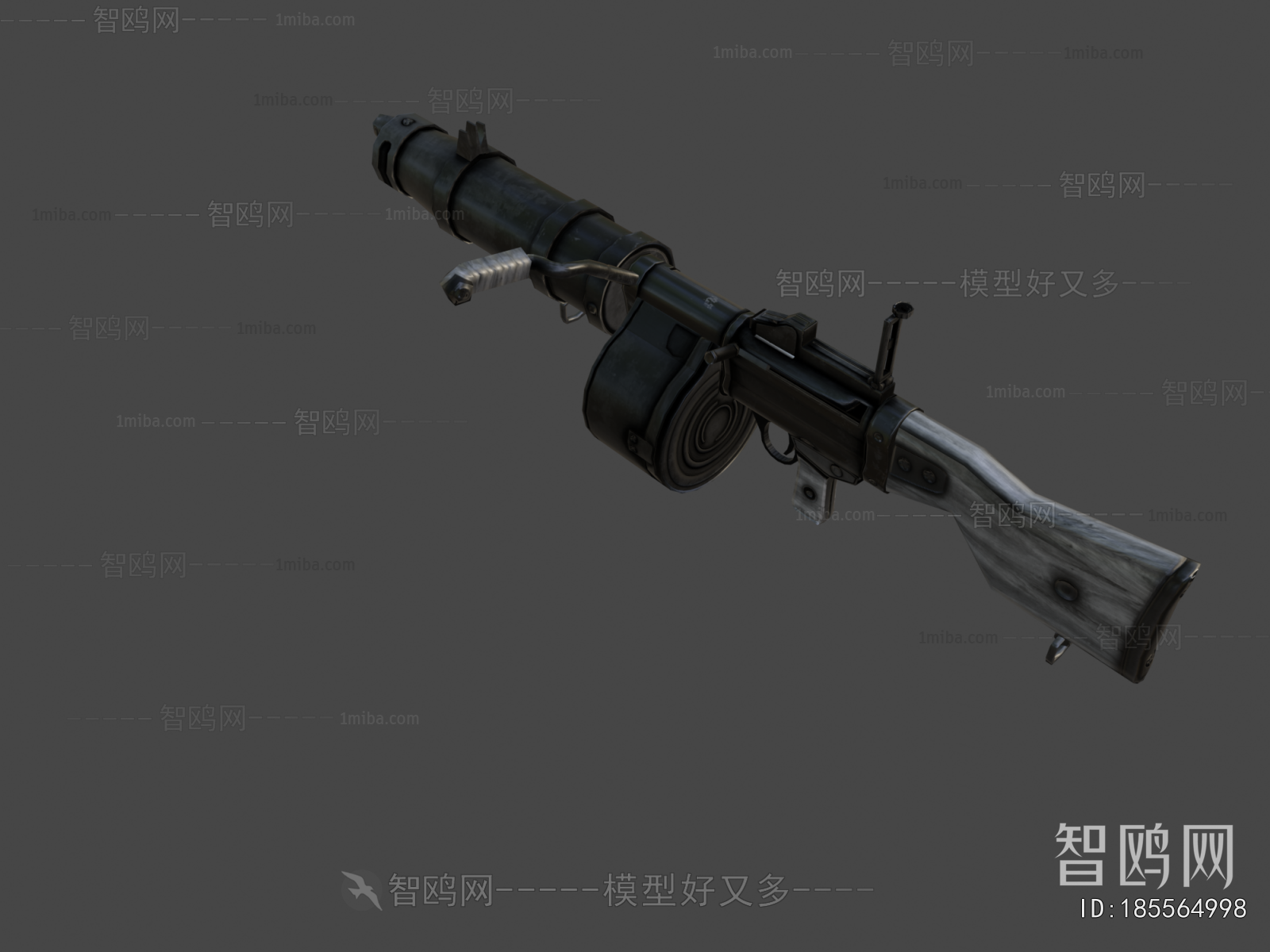 Modern Military Equipment