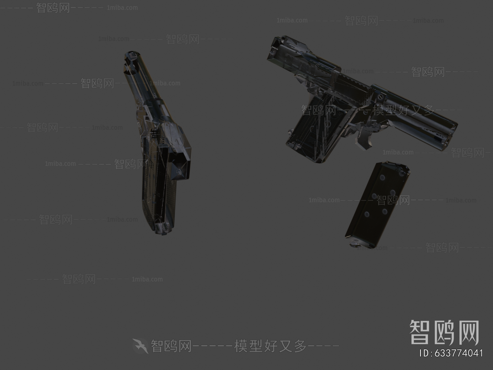 Modern Military Equipment