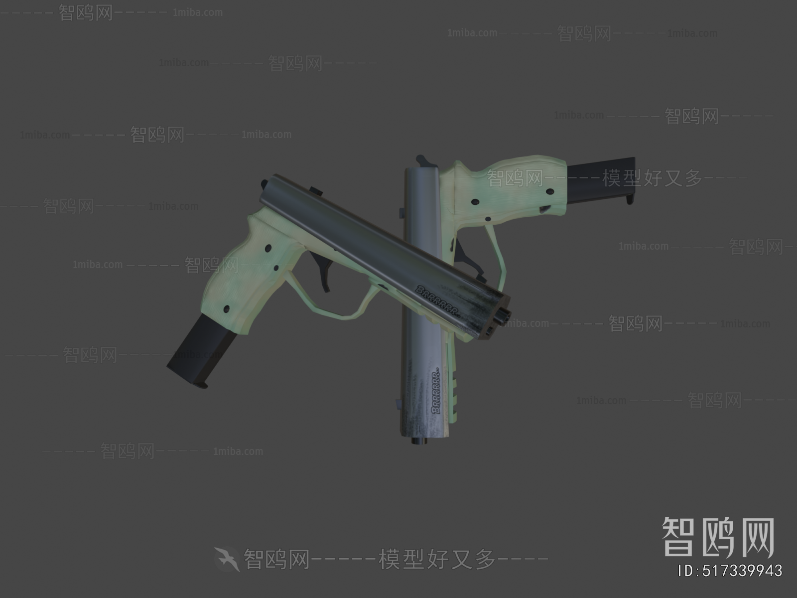 Modern Military Equipment