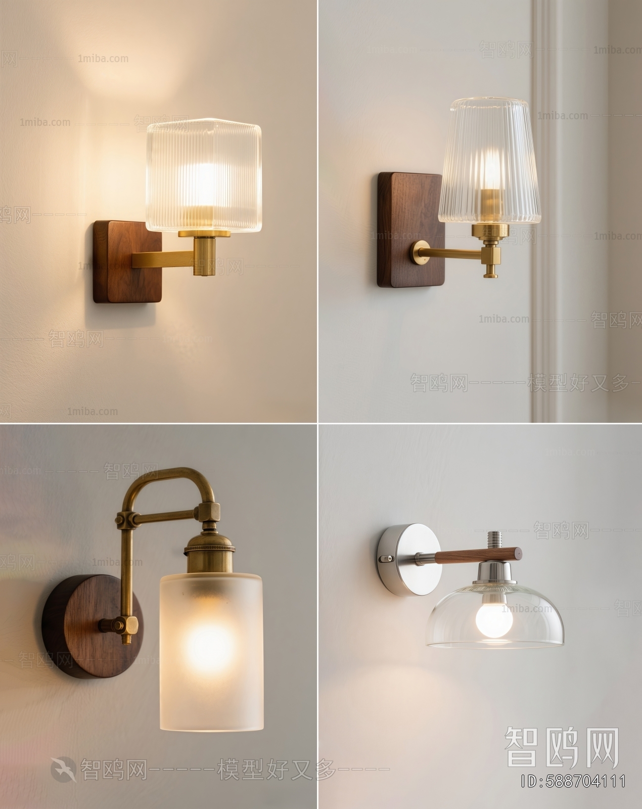 Modern Wall Lamp