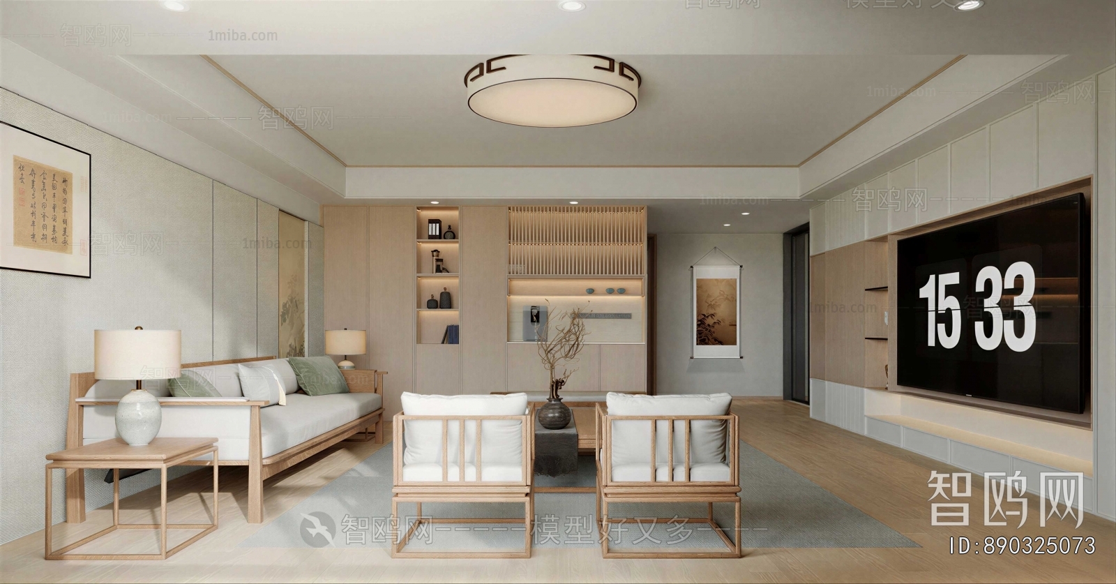 New Chinese Style A Living Room