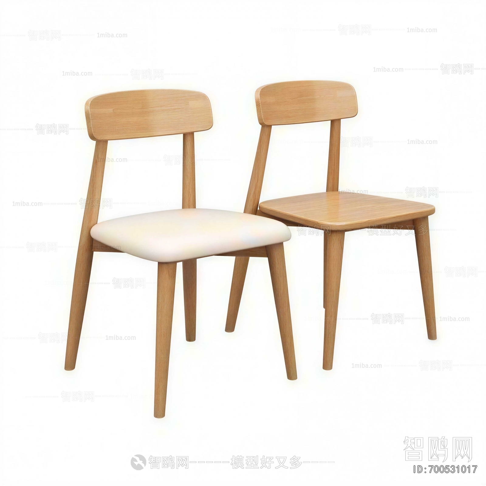 Modern Dining Chair
