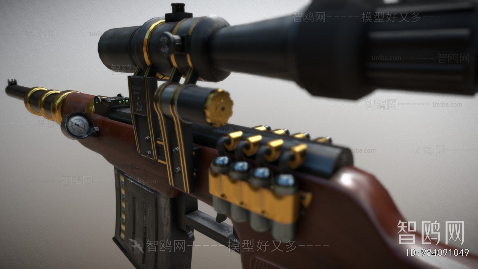 Modern Military Equipment