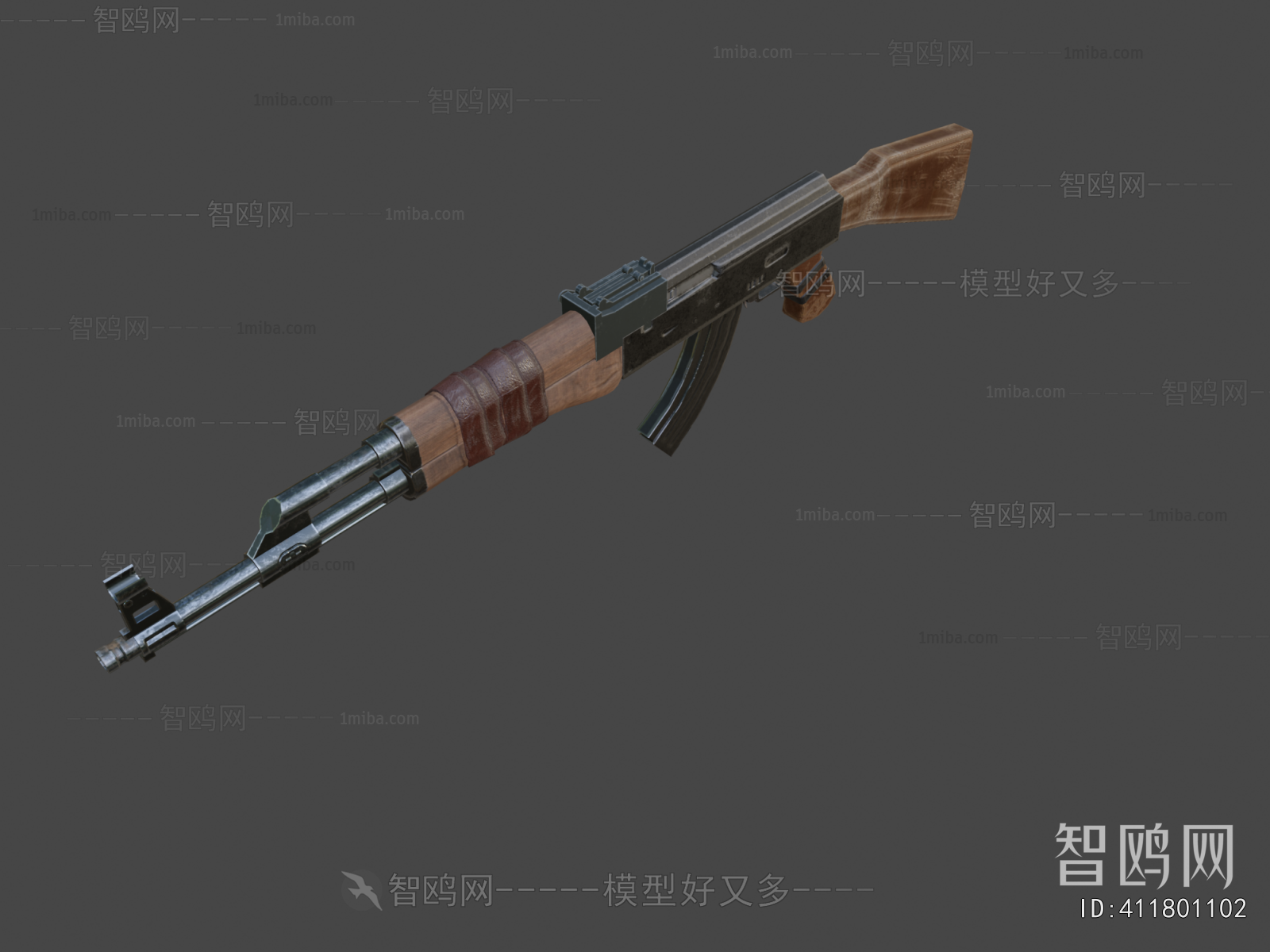 Modern Military Equipment