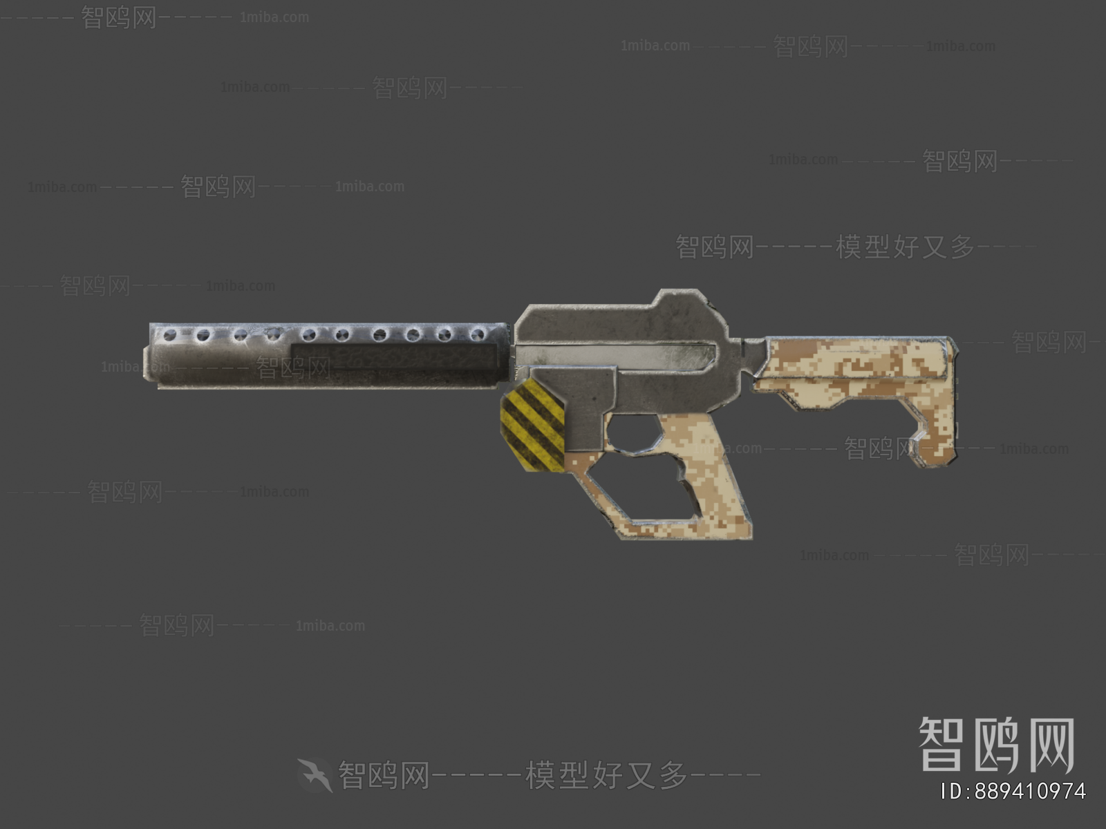 Modern Military Equipment