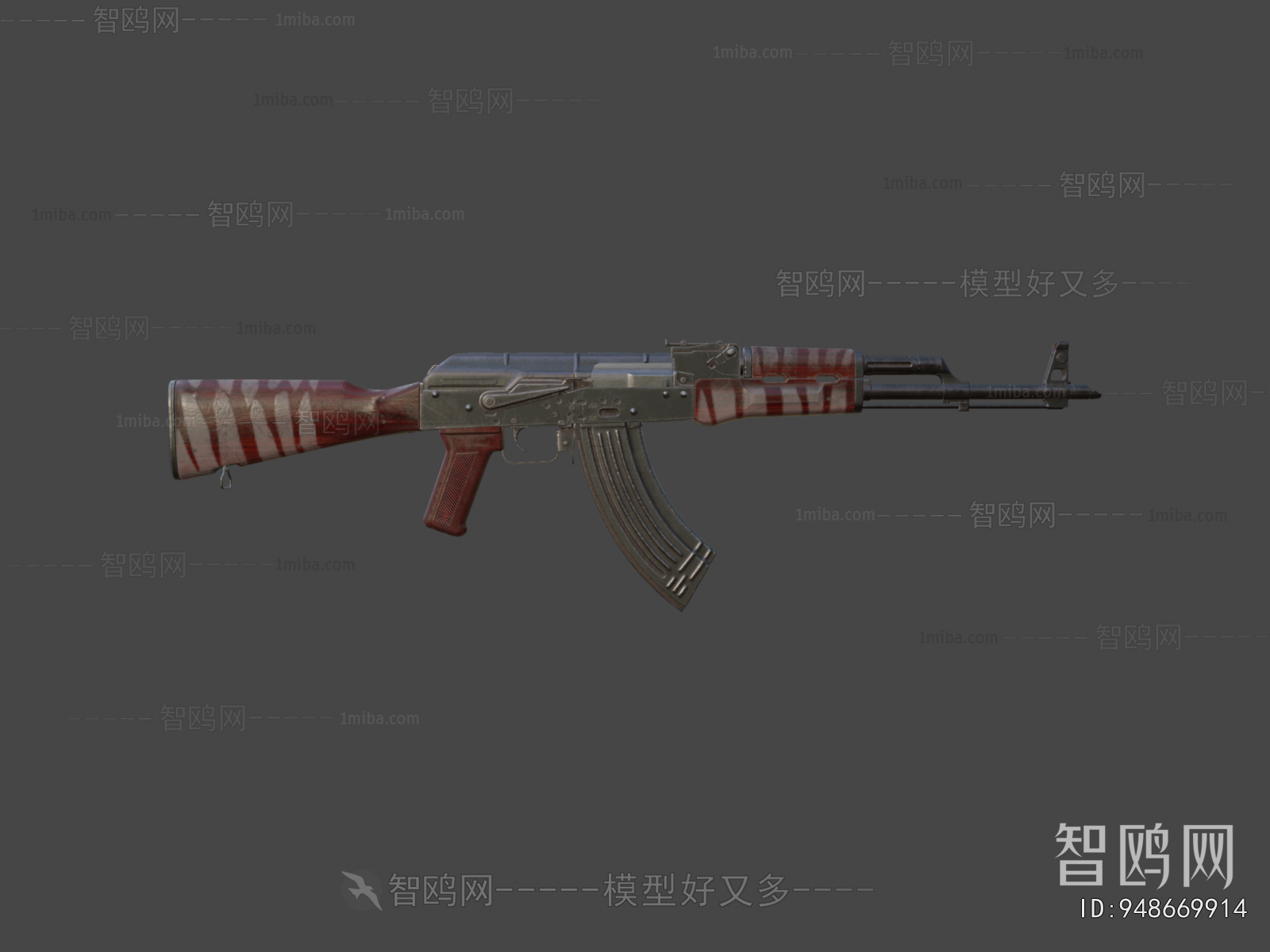 Modern Military Equipment