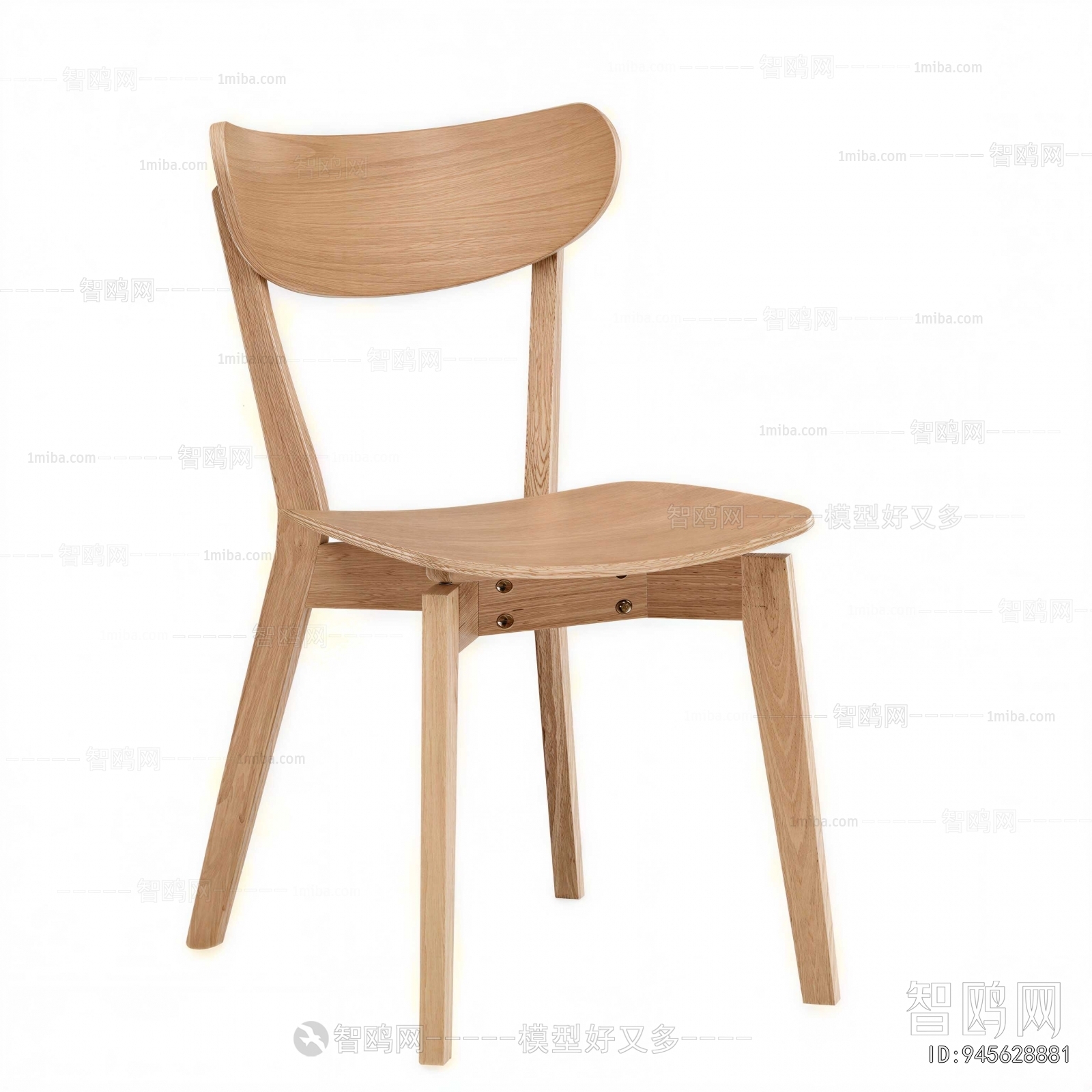 Modern Dining Chair