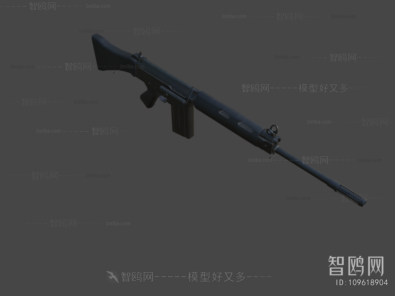 Modern Military Equipment