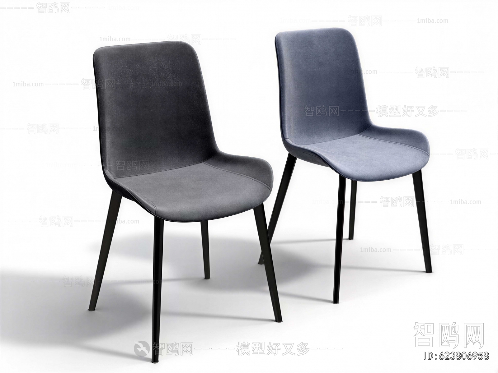 Modern Dining Chair