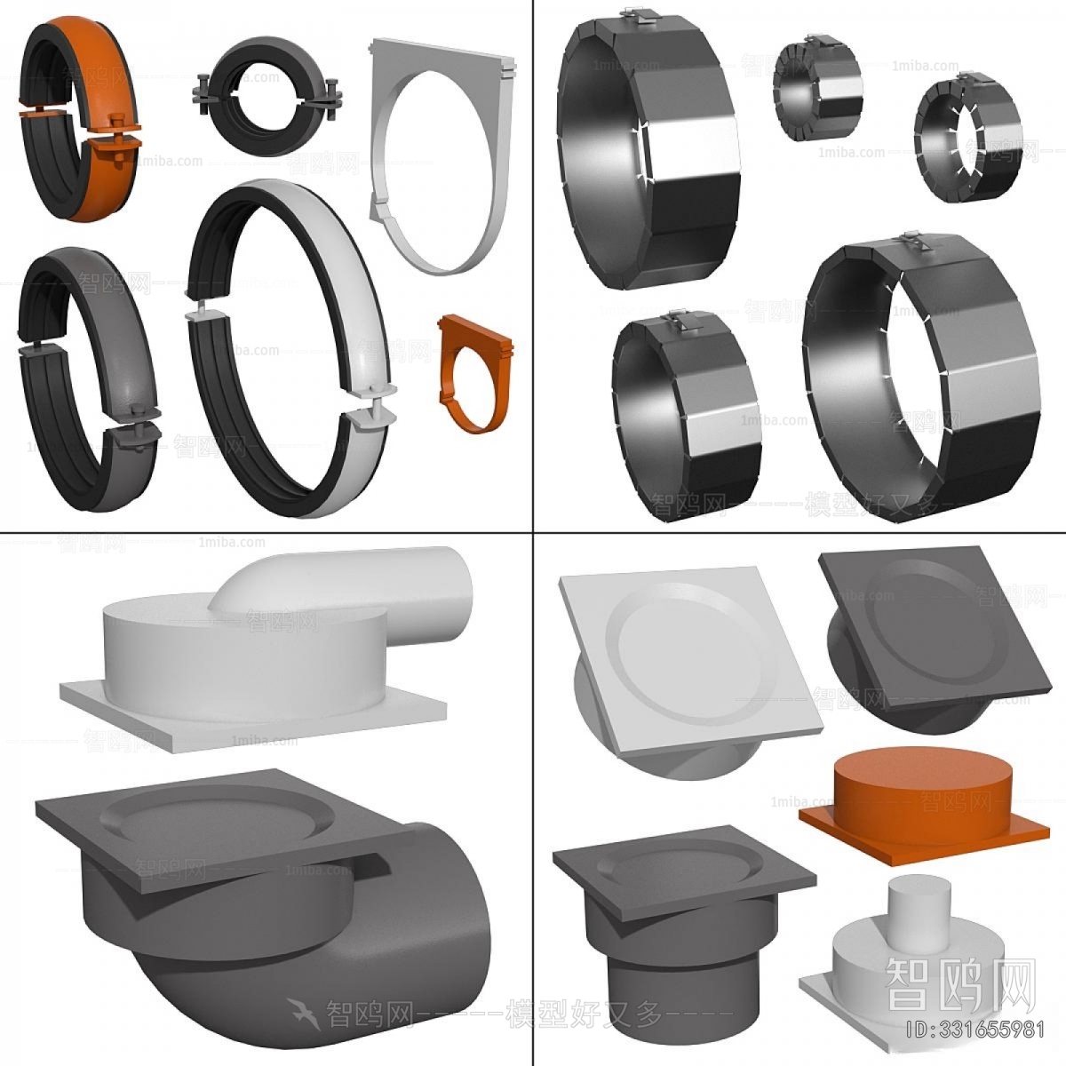 Modern Piece Of Hardware