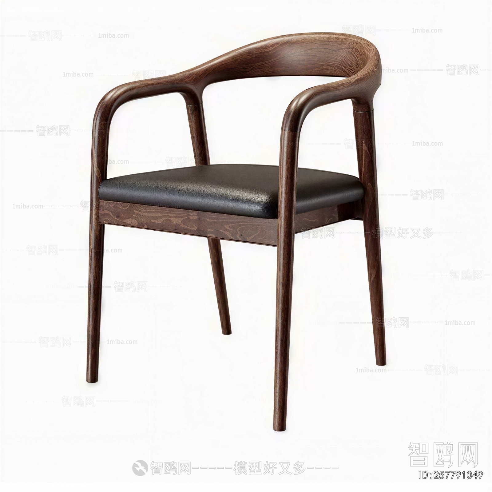 Modern Dining Chair