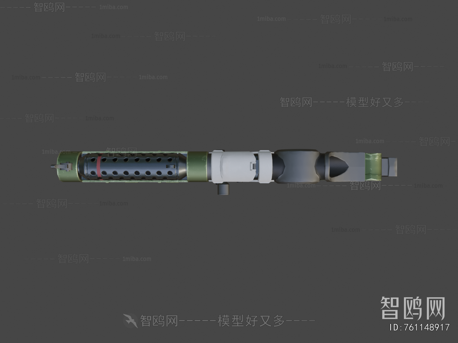 Modern Military Equipment