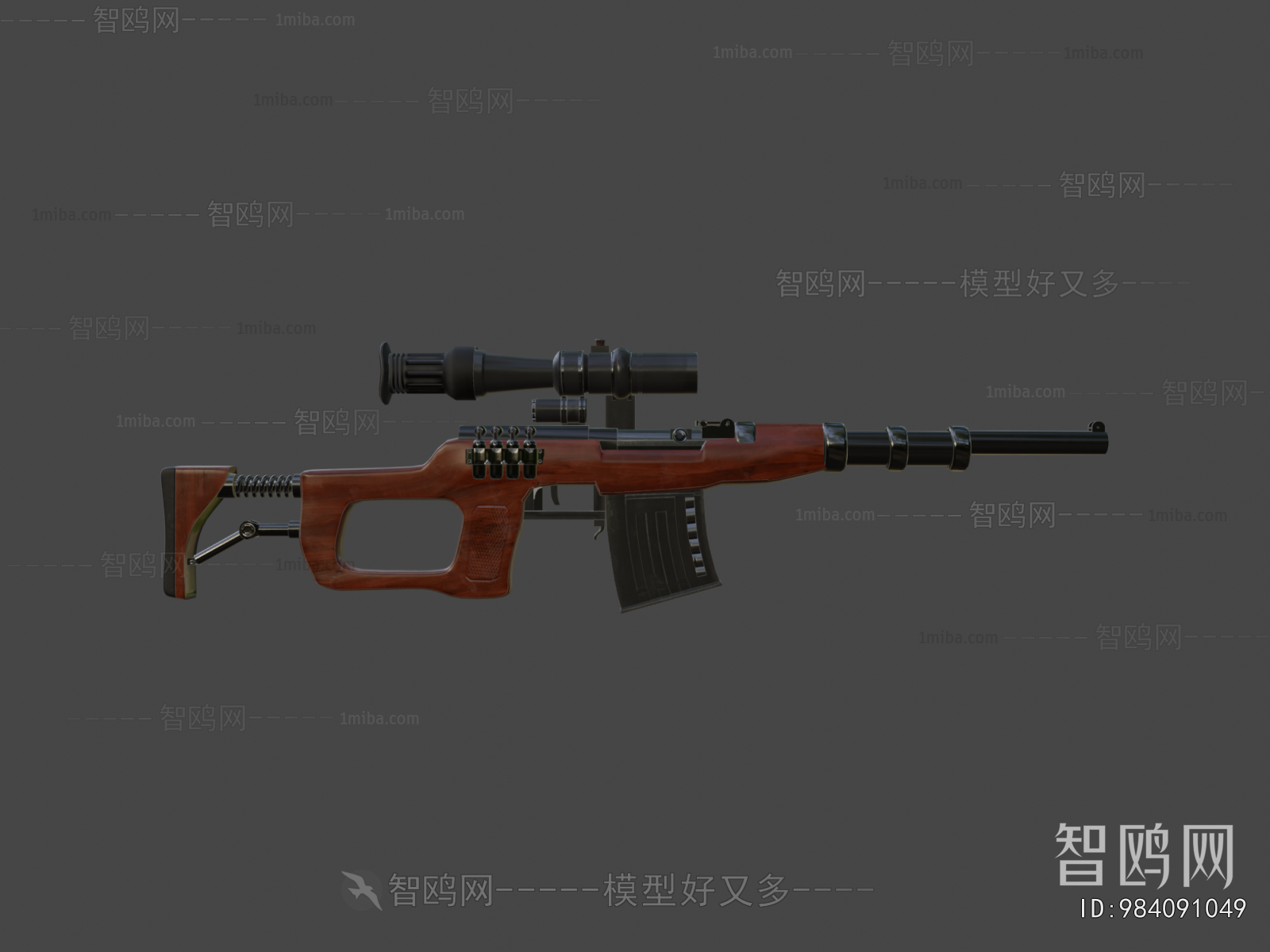 Modern Military Equipment