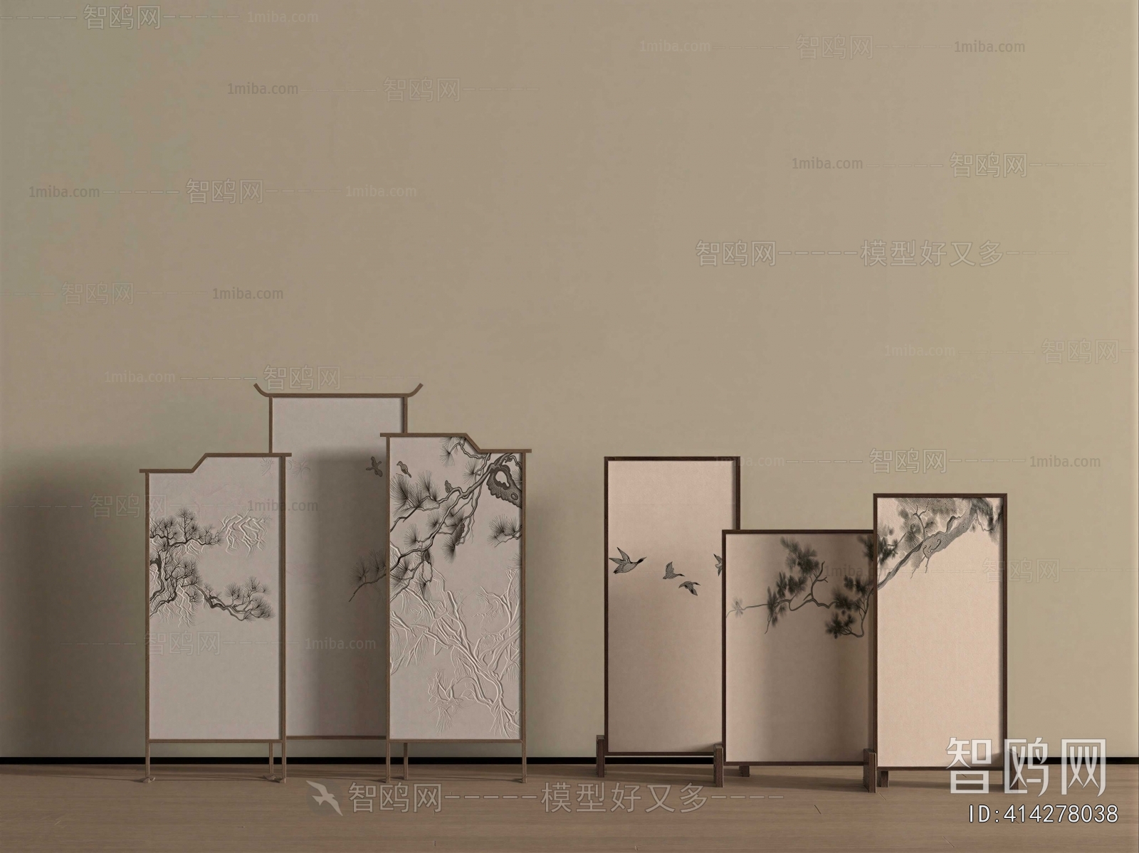 New Chinese Style Partition