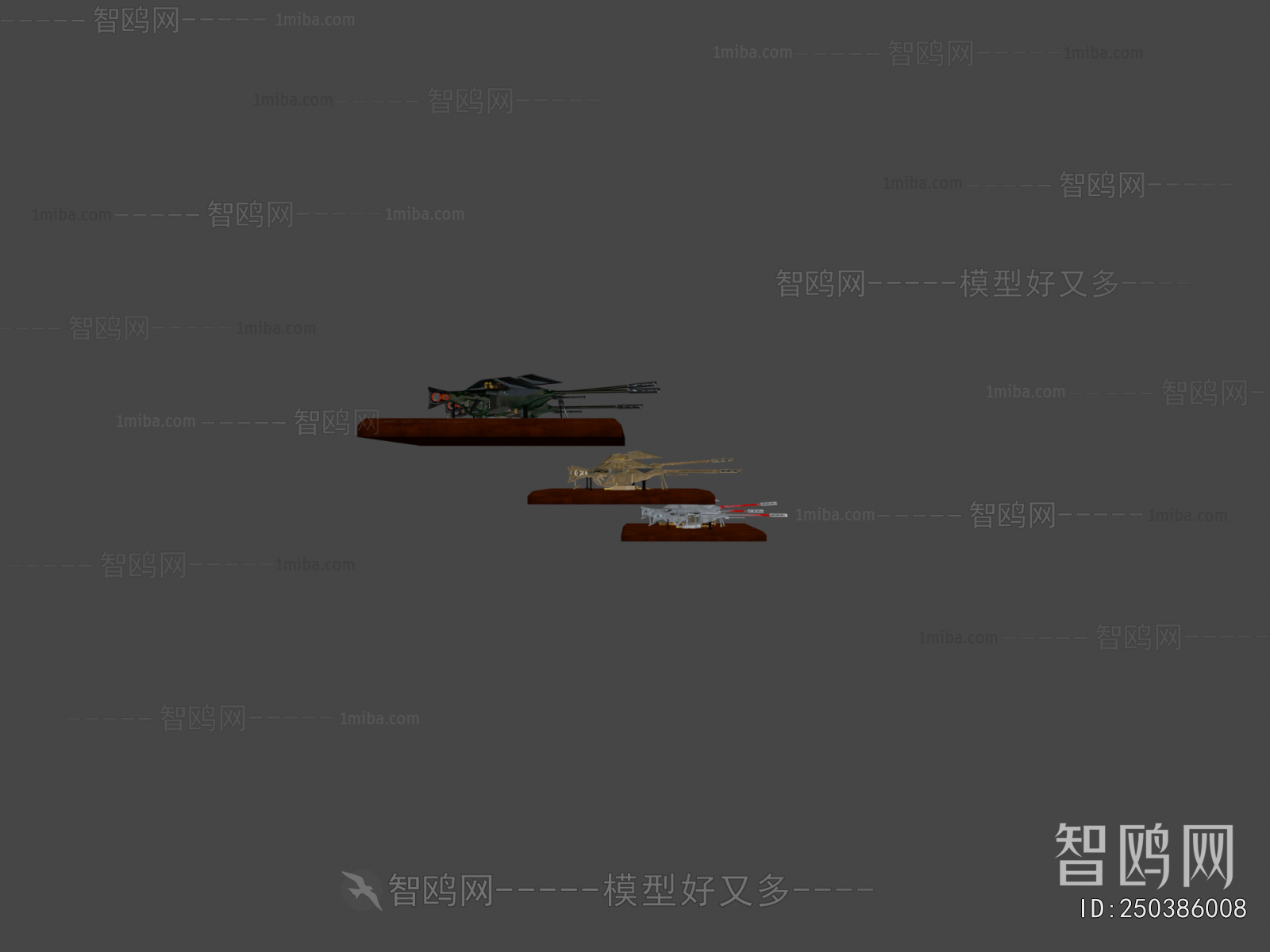 Modern Military Equipment