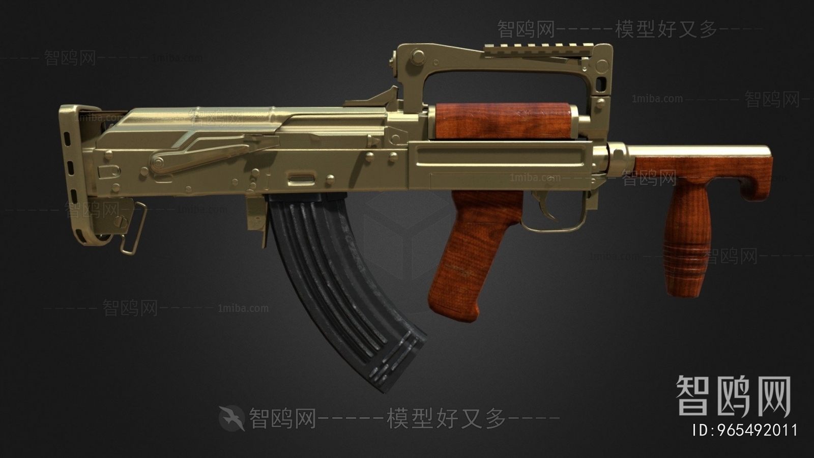 Modern Military Equipment