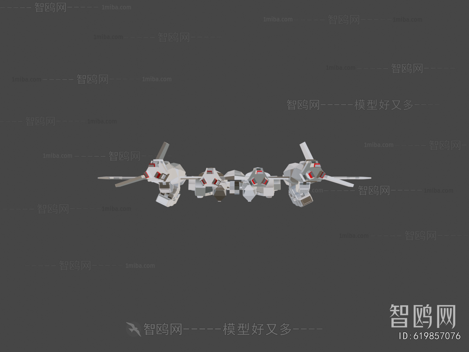 Modern Military Equipment