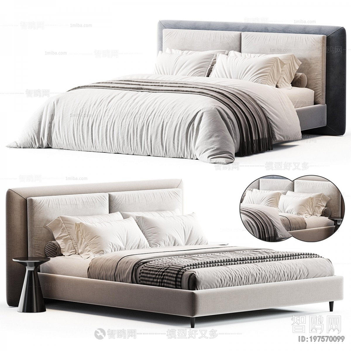Modern Double Bed