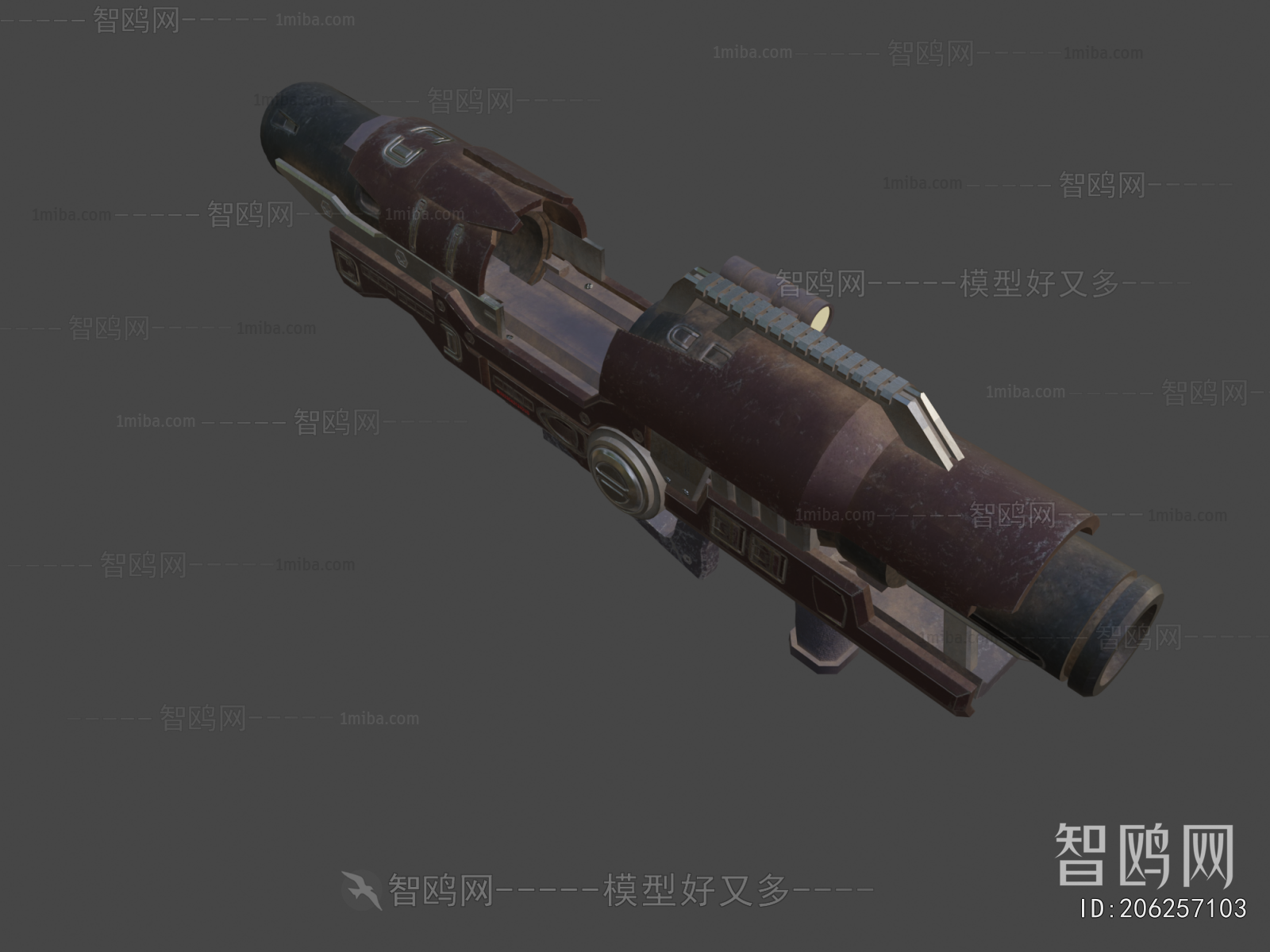 Modern Military Equipment