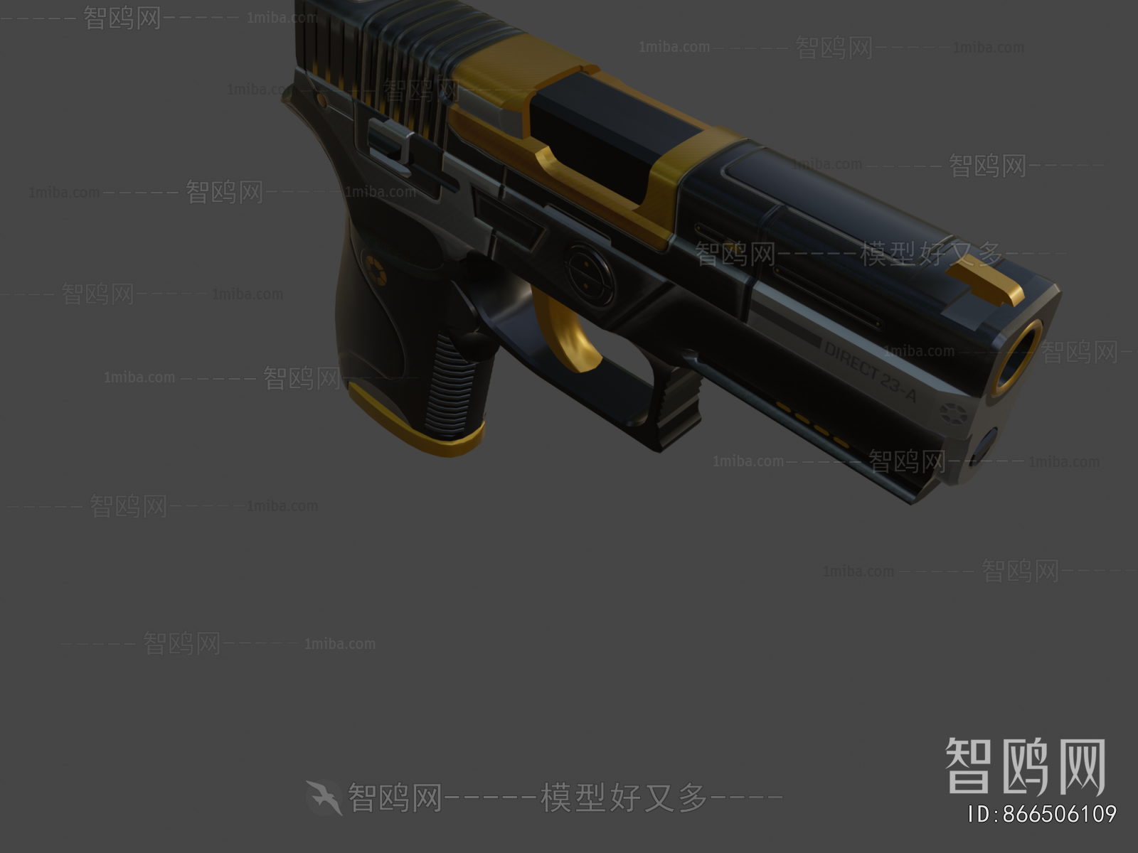 Modern Military Equipment