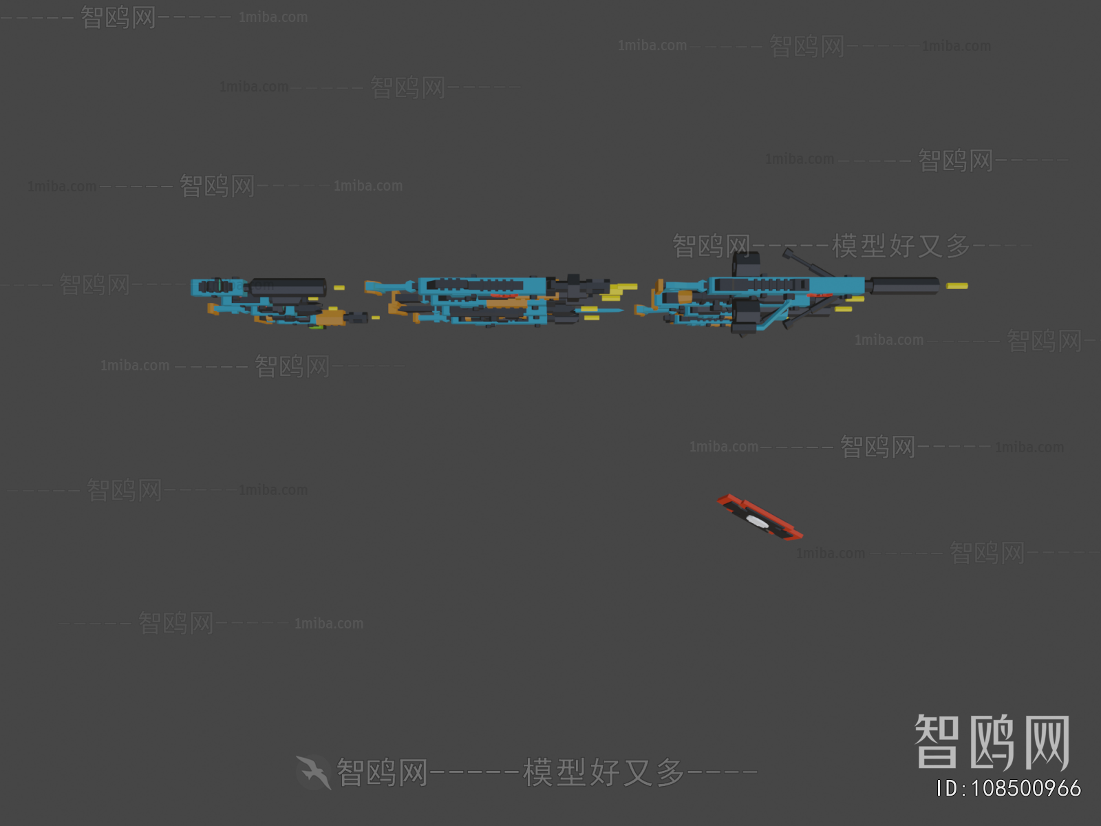 Modern Military Equipment