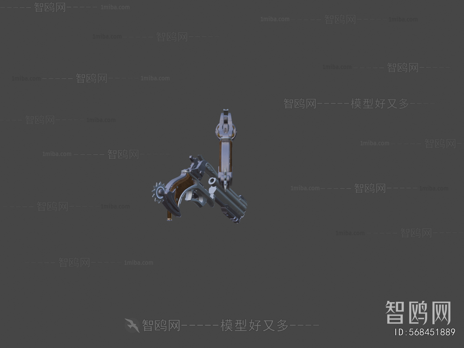 Modern Military Equipment