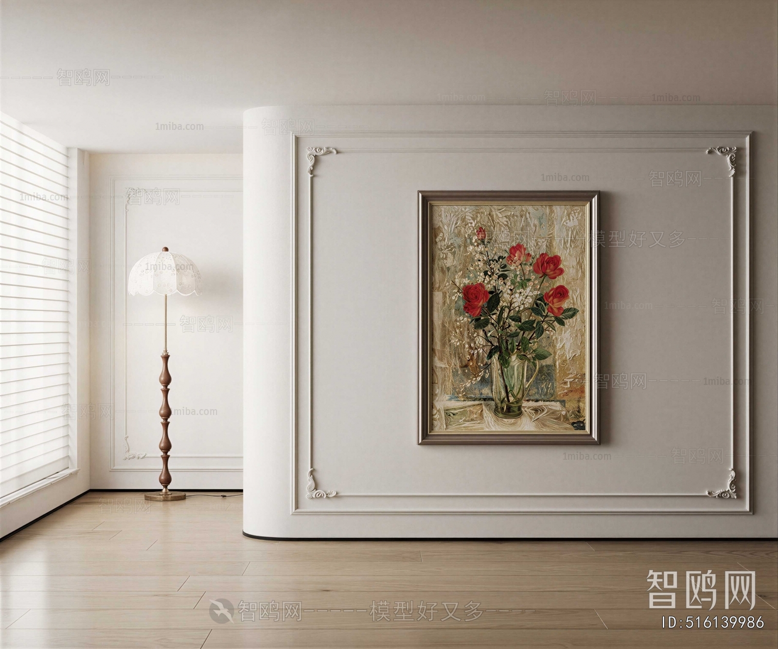 French Style Painting