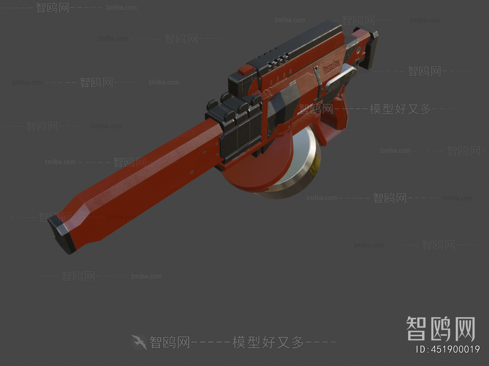 Modern Military Equipment