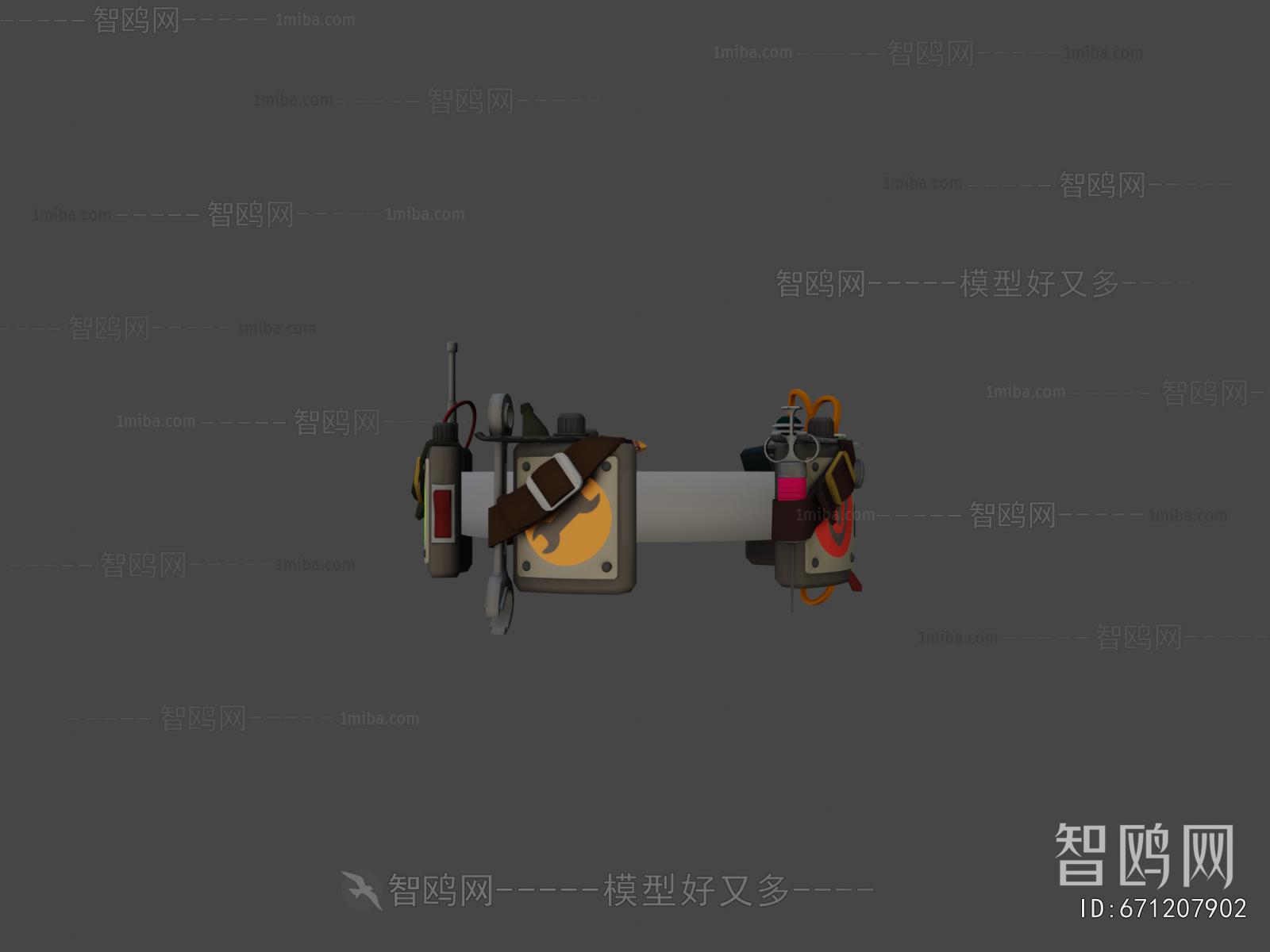 Modern Military Equipment